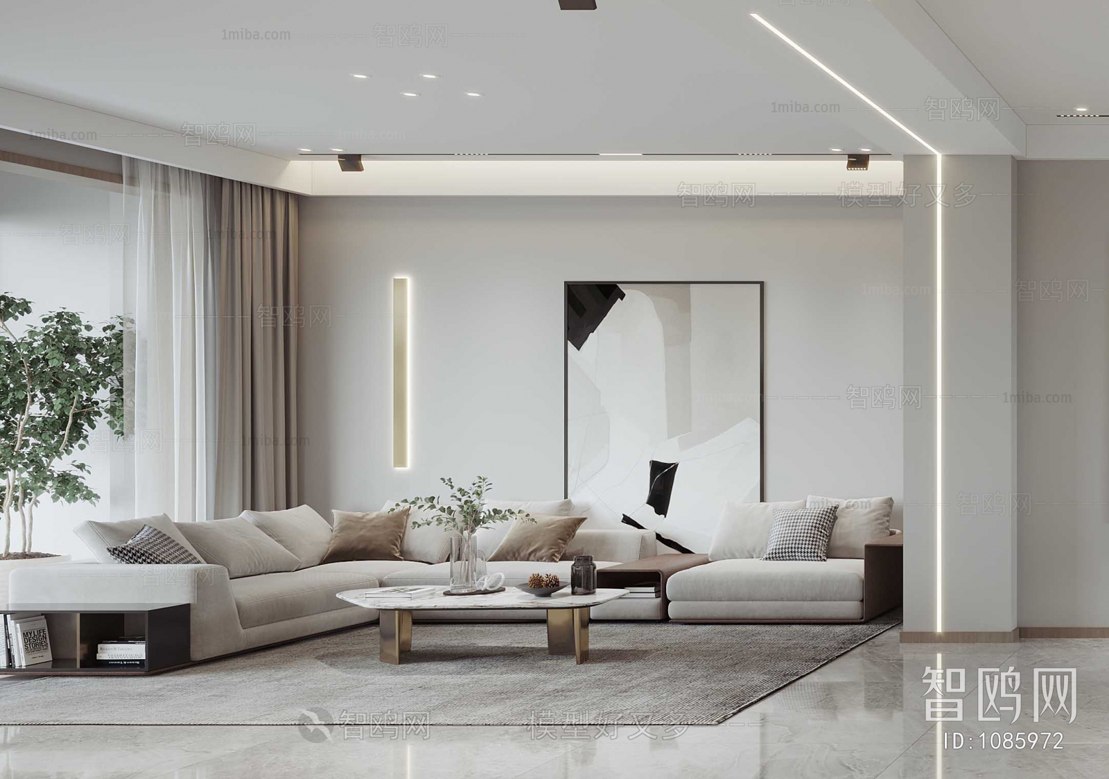 Modern A Living Room