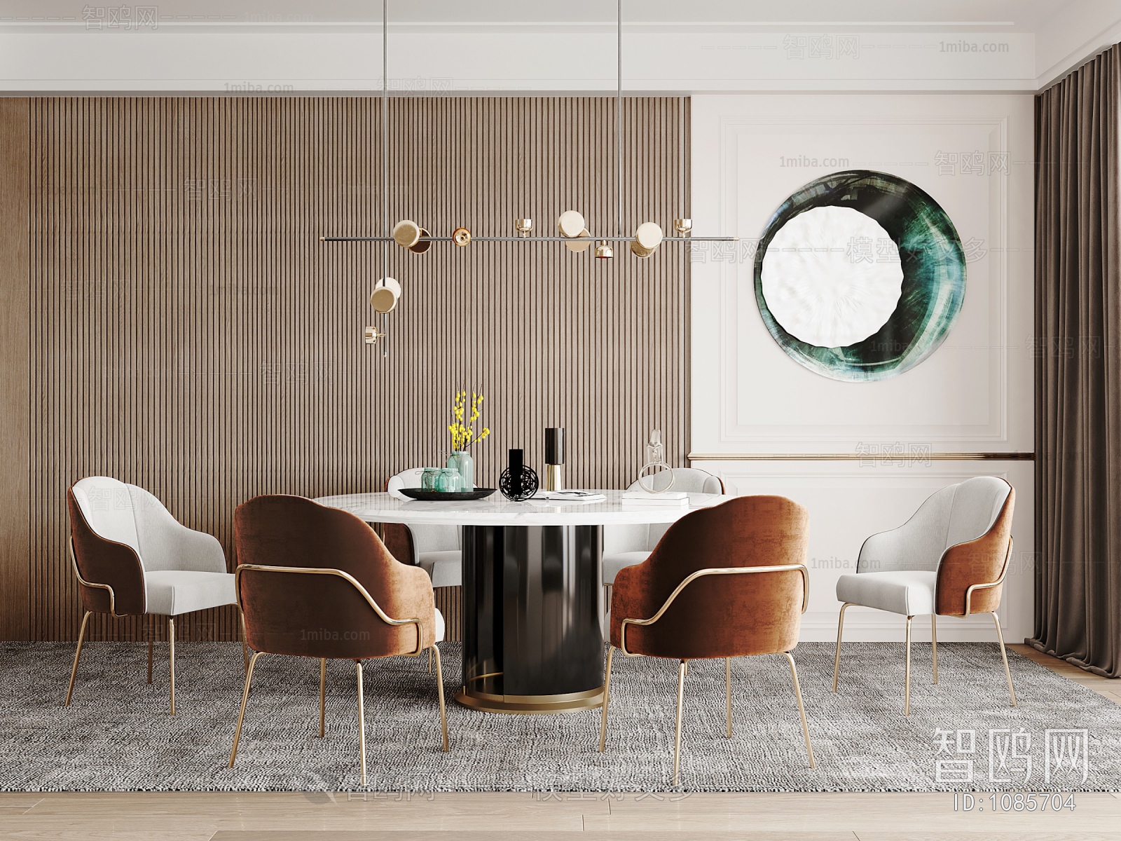 Modern Dining Room