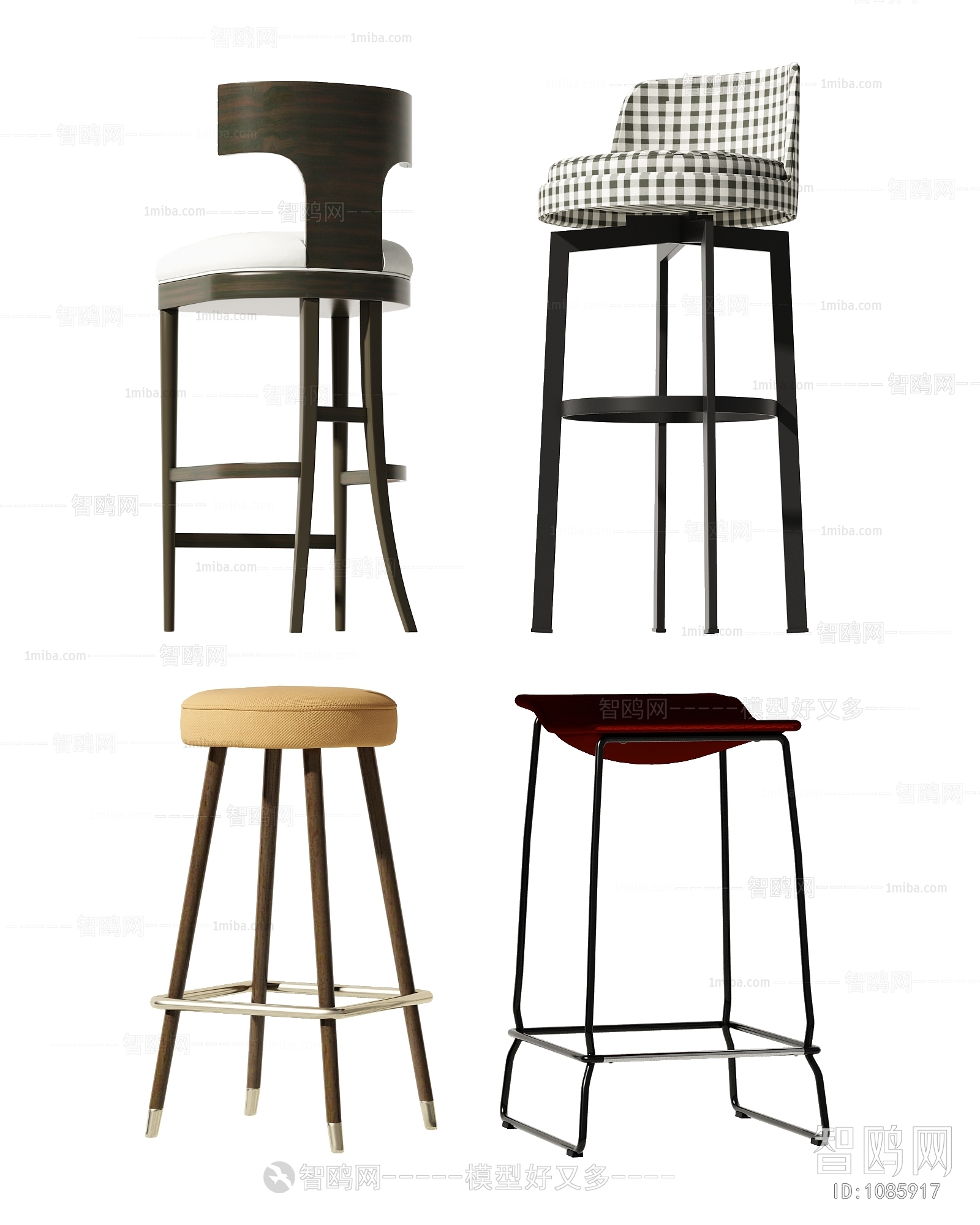 Modern Bar Chair