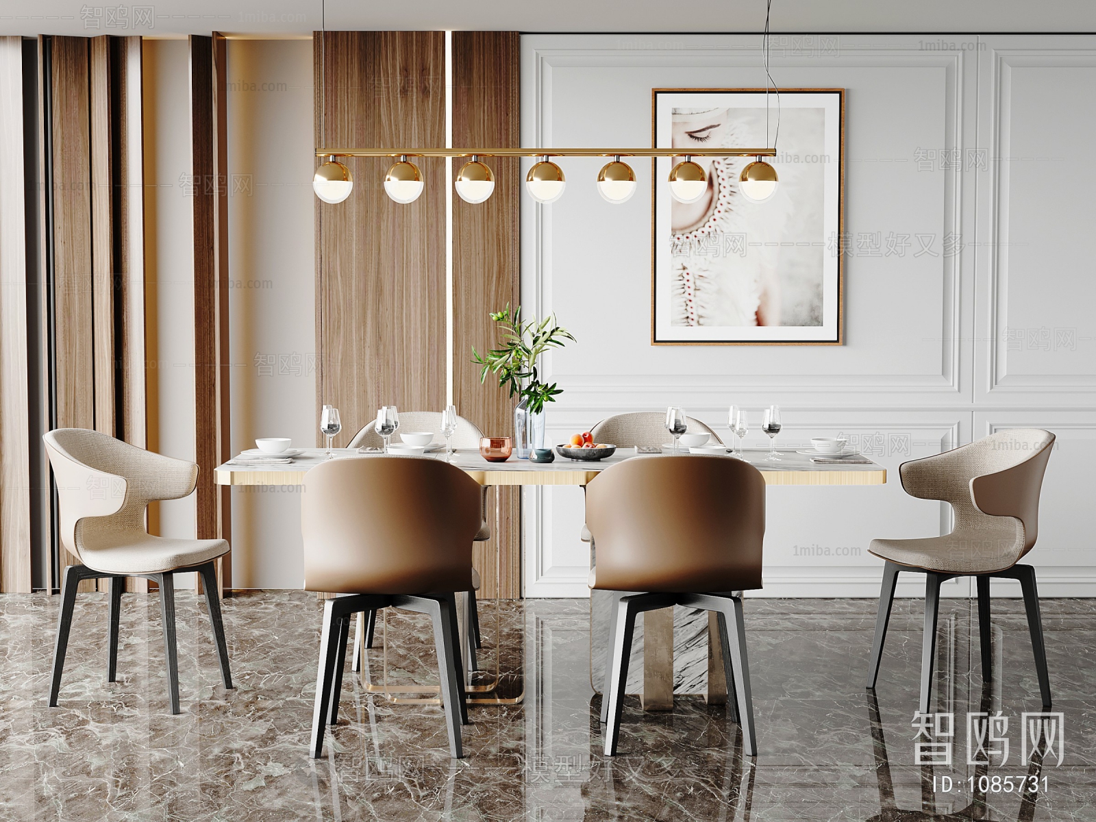 Modern Dining Table And Chairs