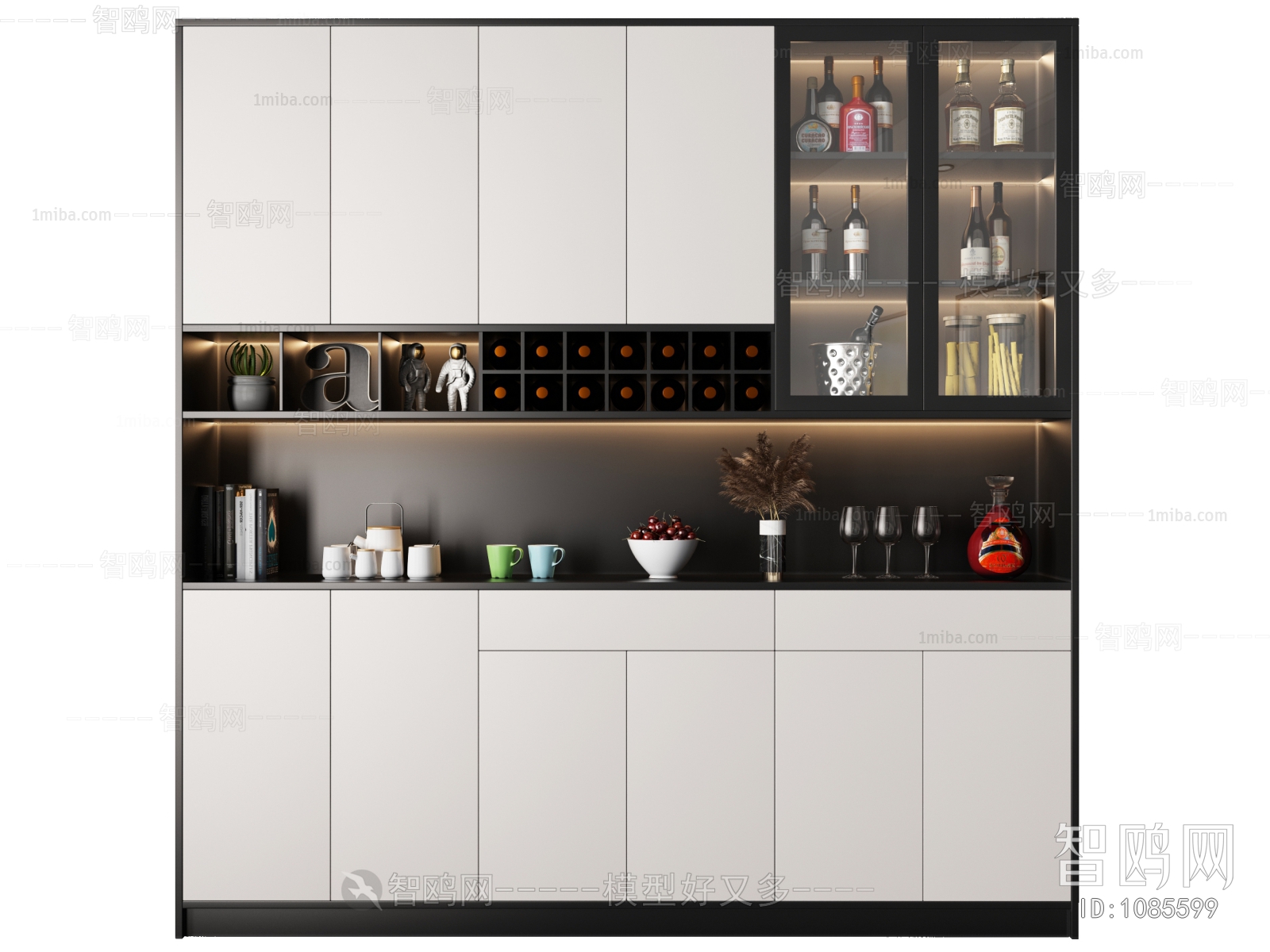 Modern Wine Cabinet