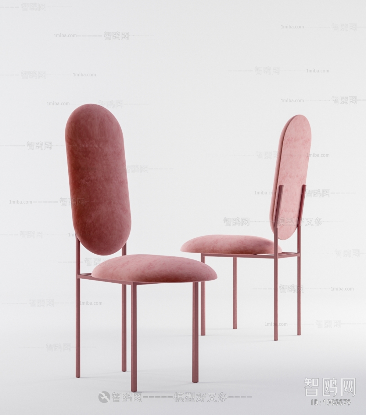 Modern Single Chair