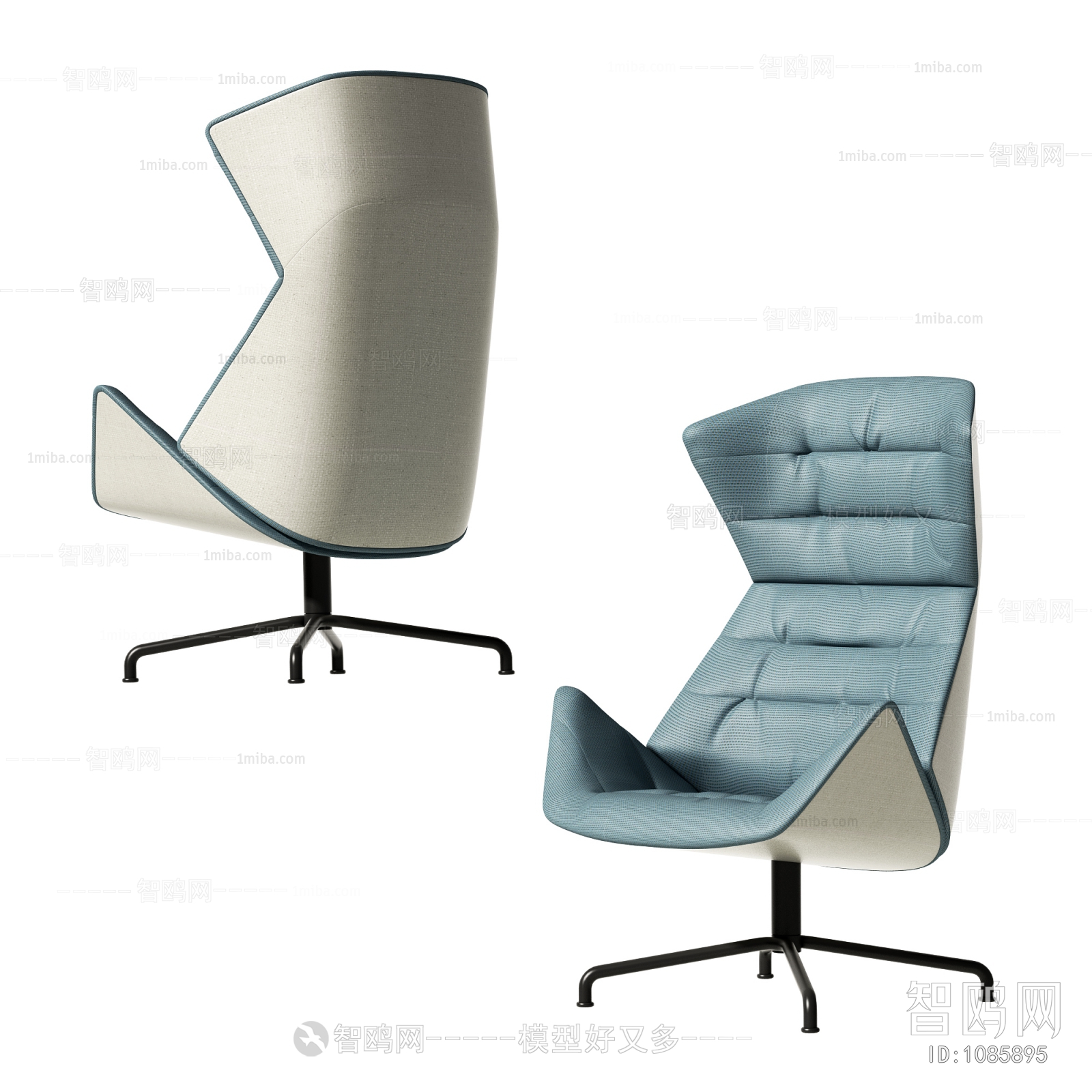 Modern Office Chair