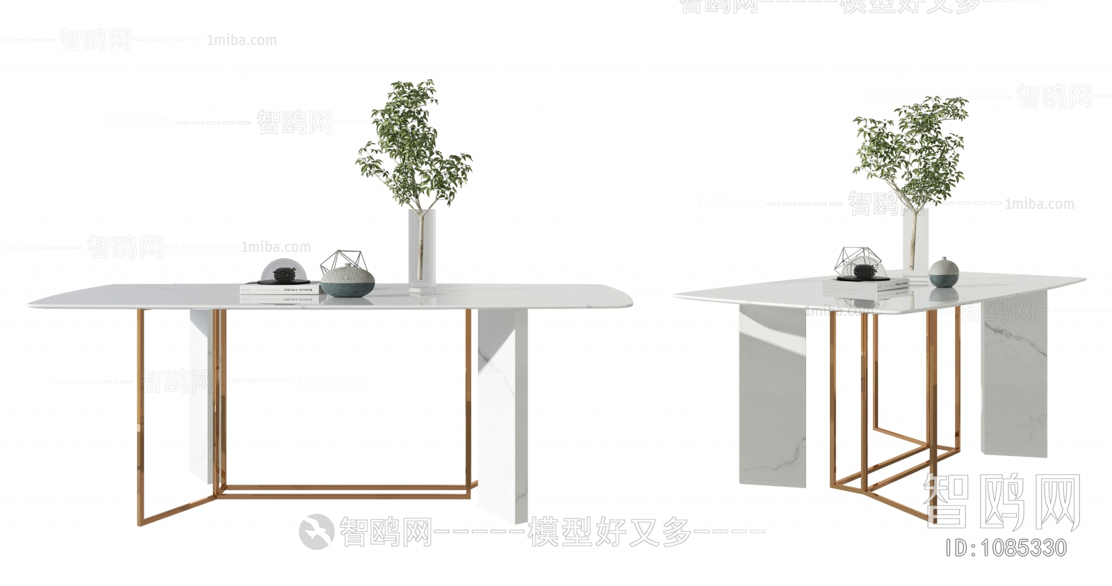 Modern Dining Table