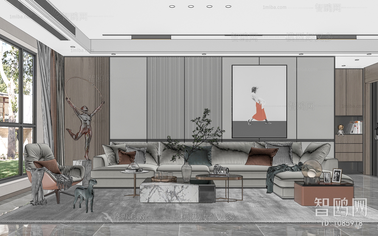 Modern A Living Room