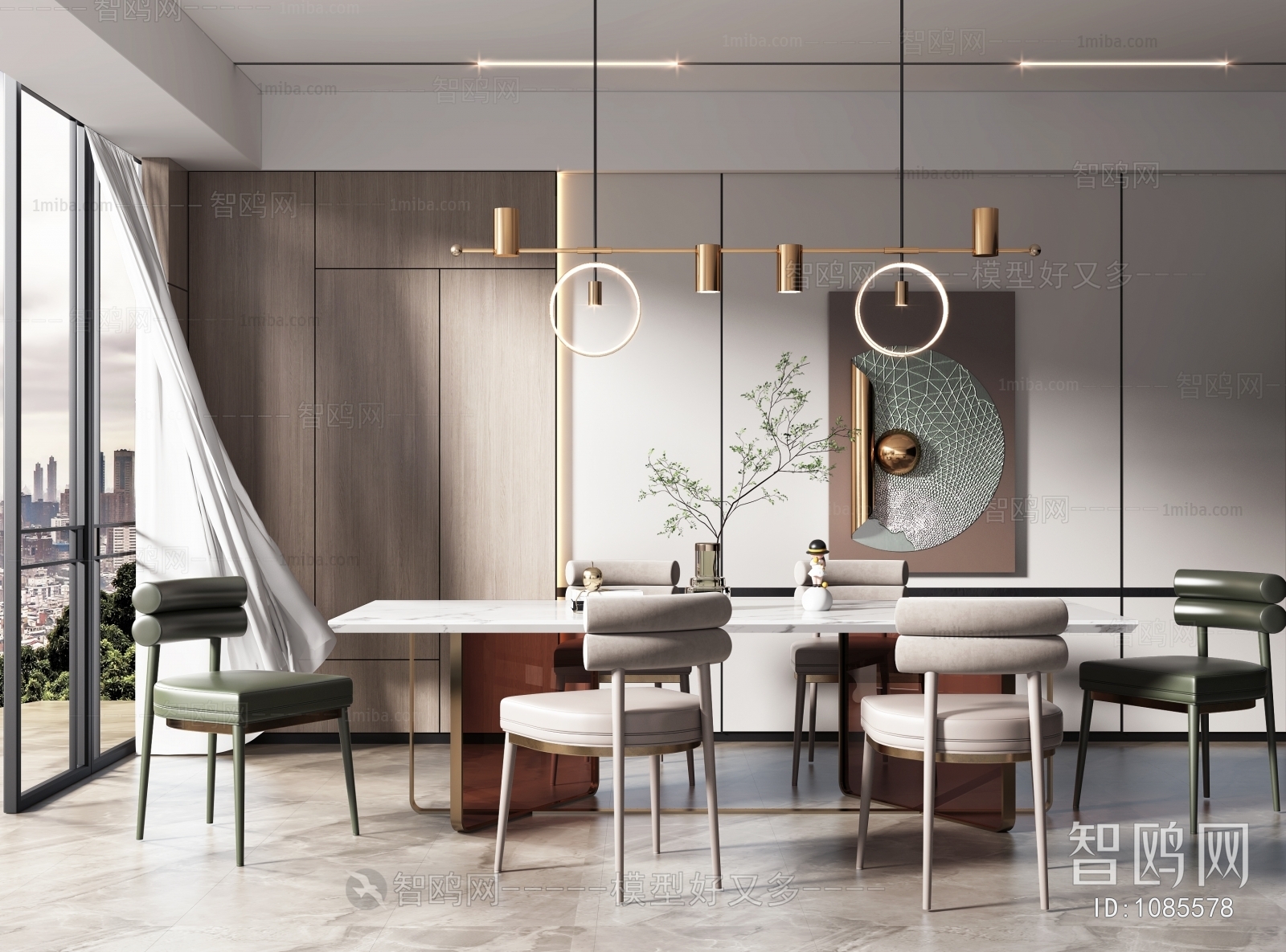 Modern Dining Room