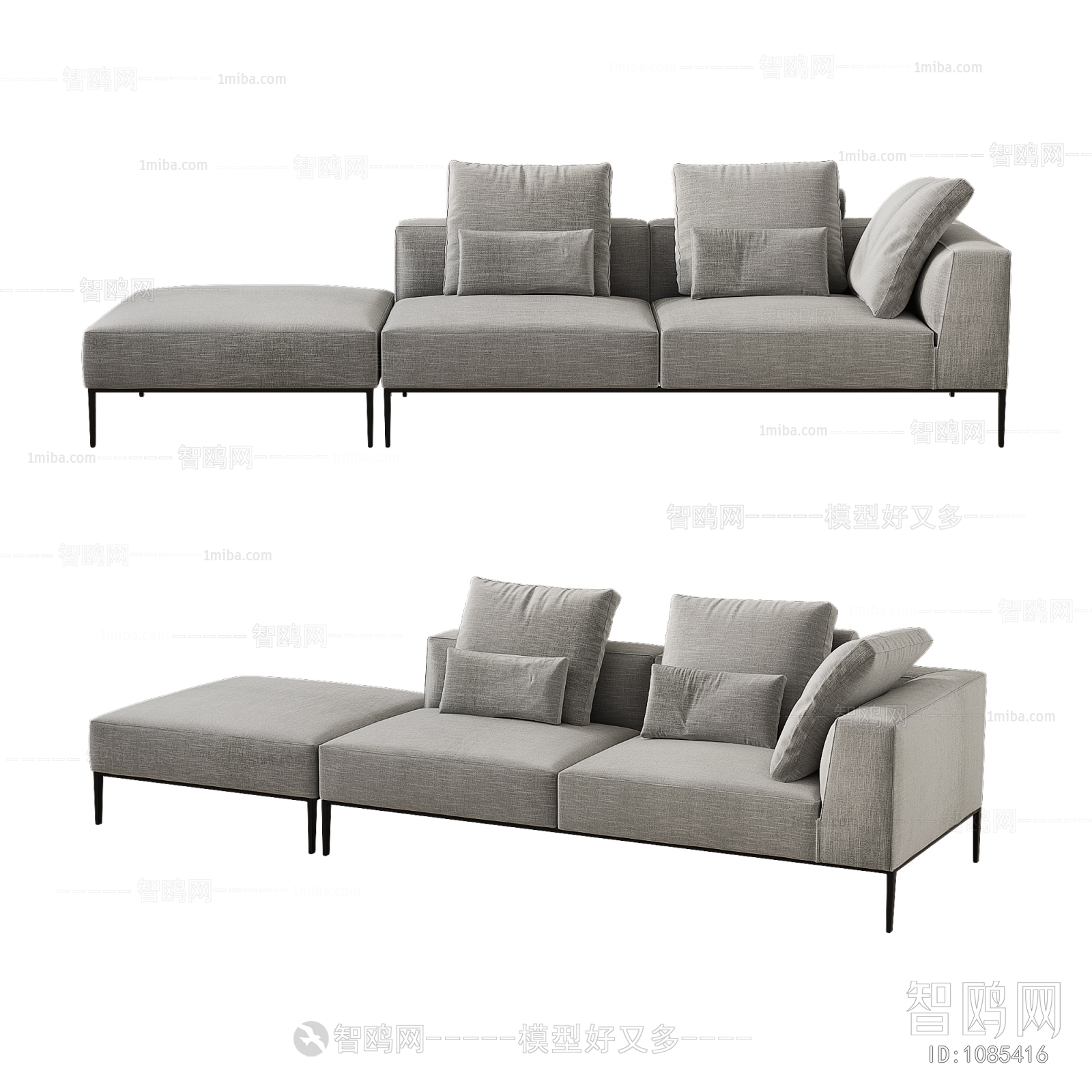 Modern Multi Person Sofa