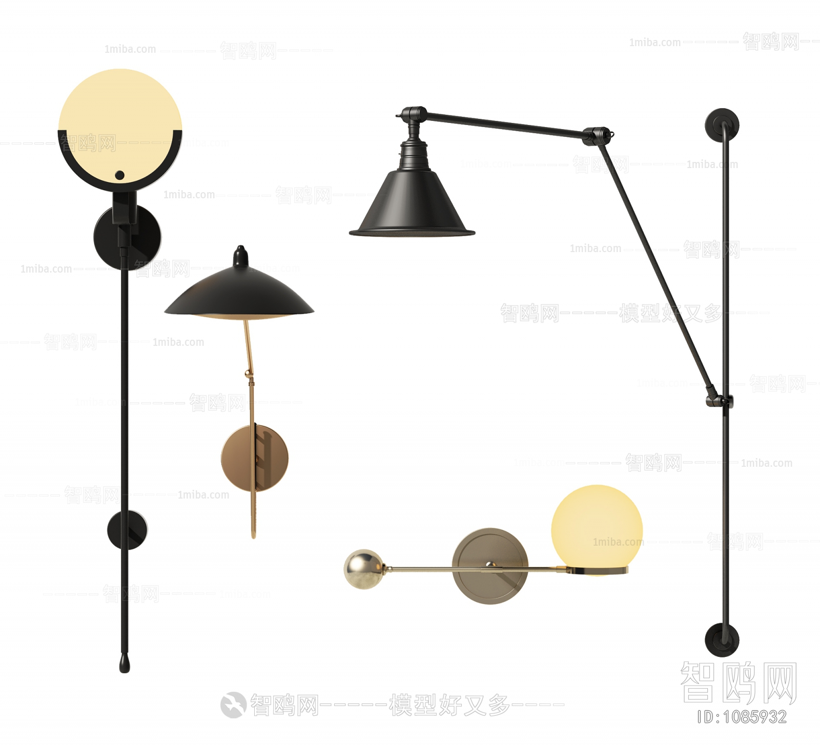 Modern Wall Lamp