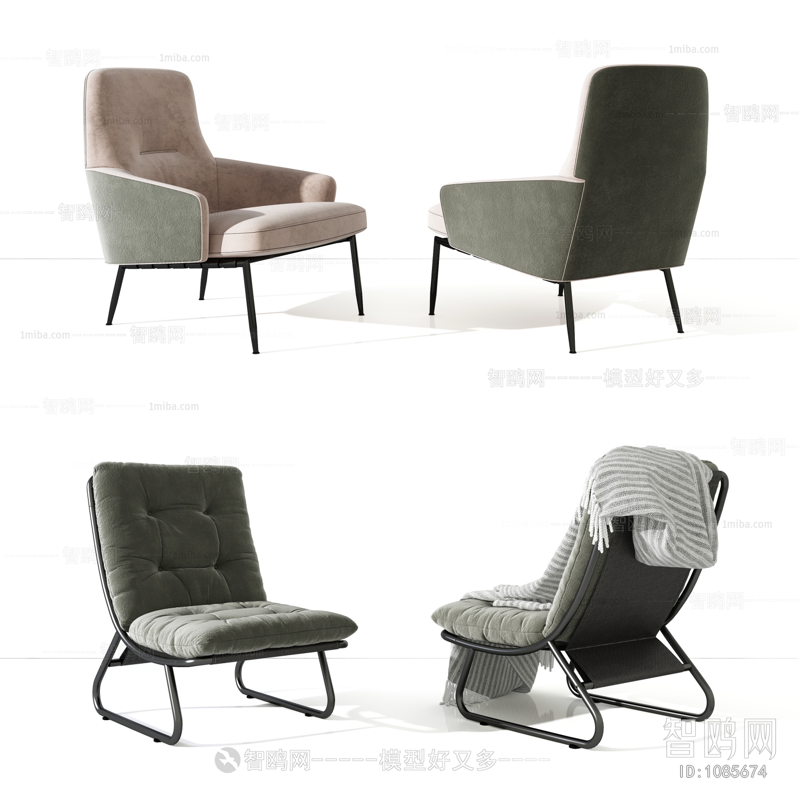 Modern Lounge Chair