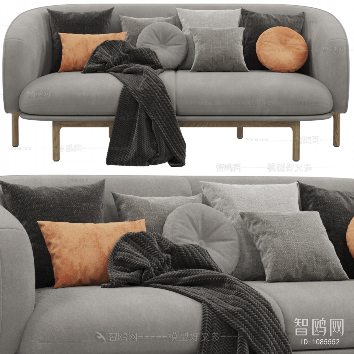 Modern A Sofa For Two