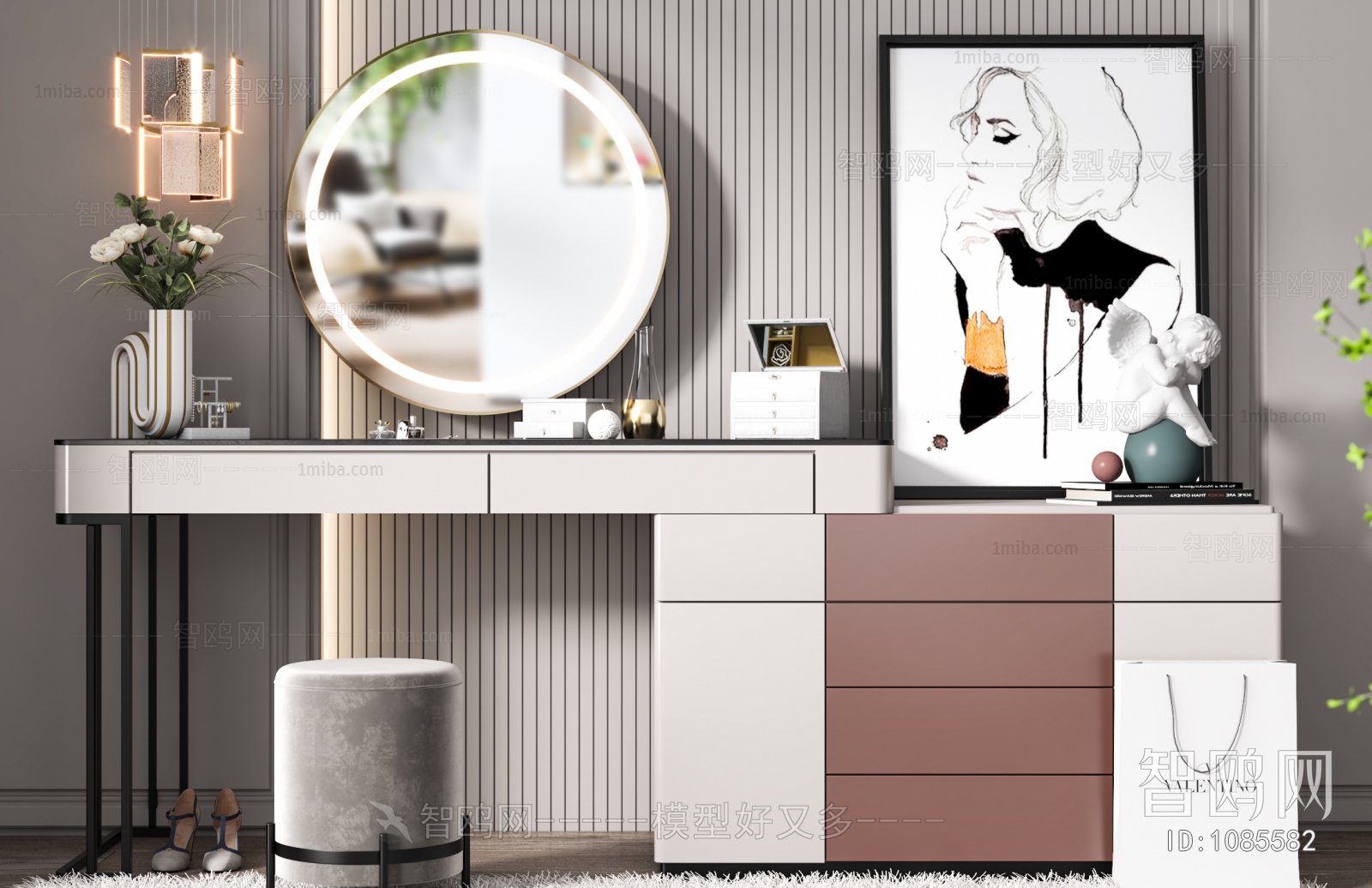 Modern Dresser