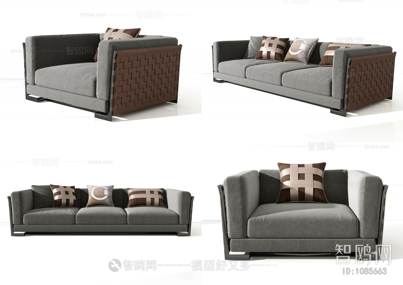 Modern Sofa Combination