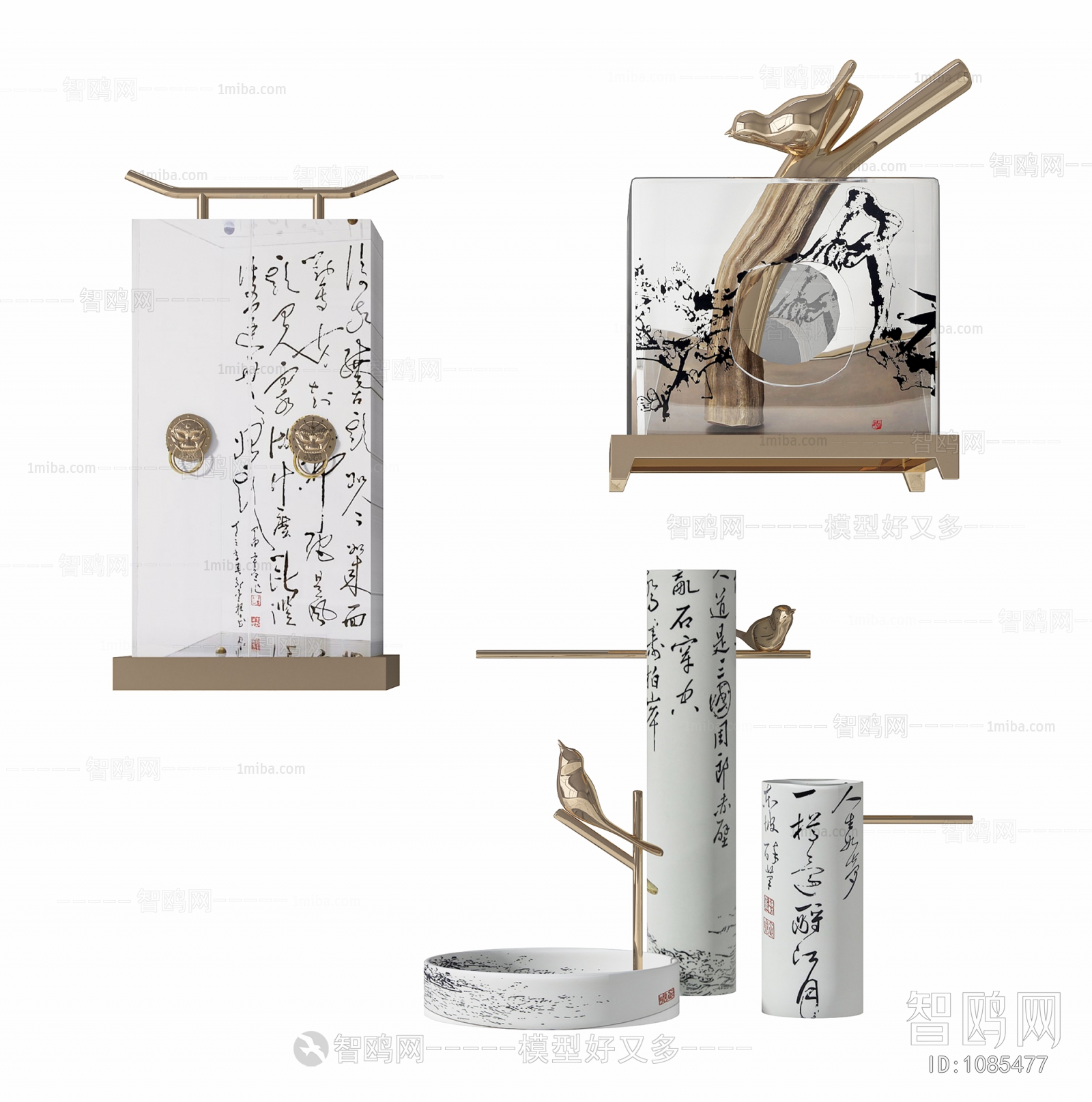 New Chinese Style Decorative Set