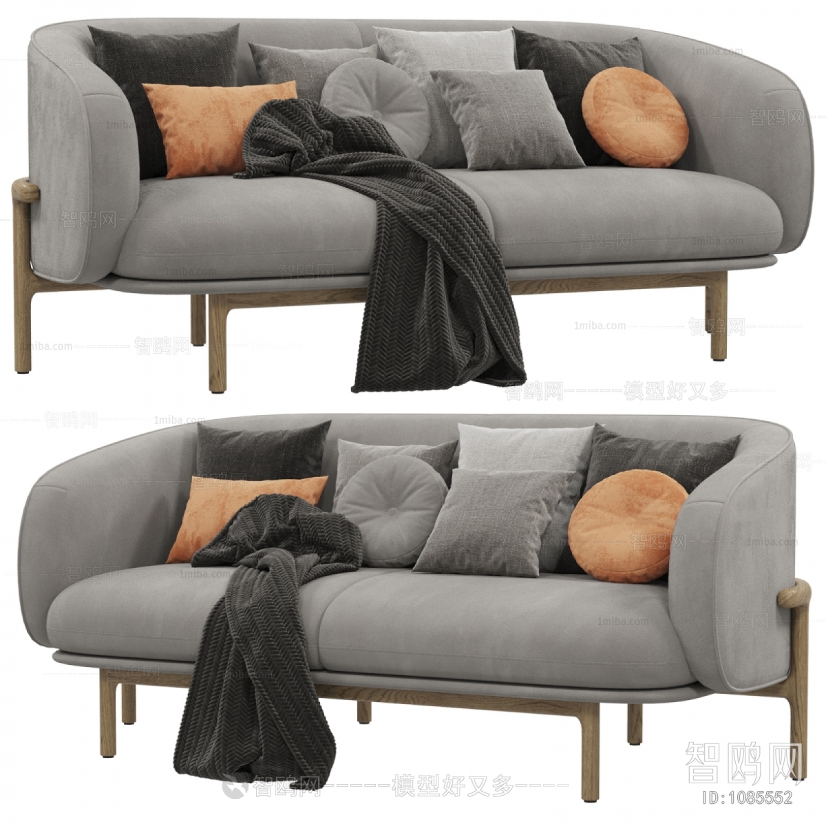 Modern A Sofa For Two