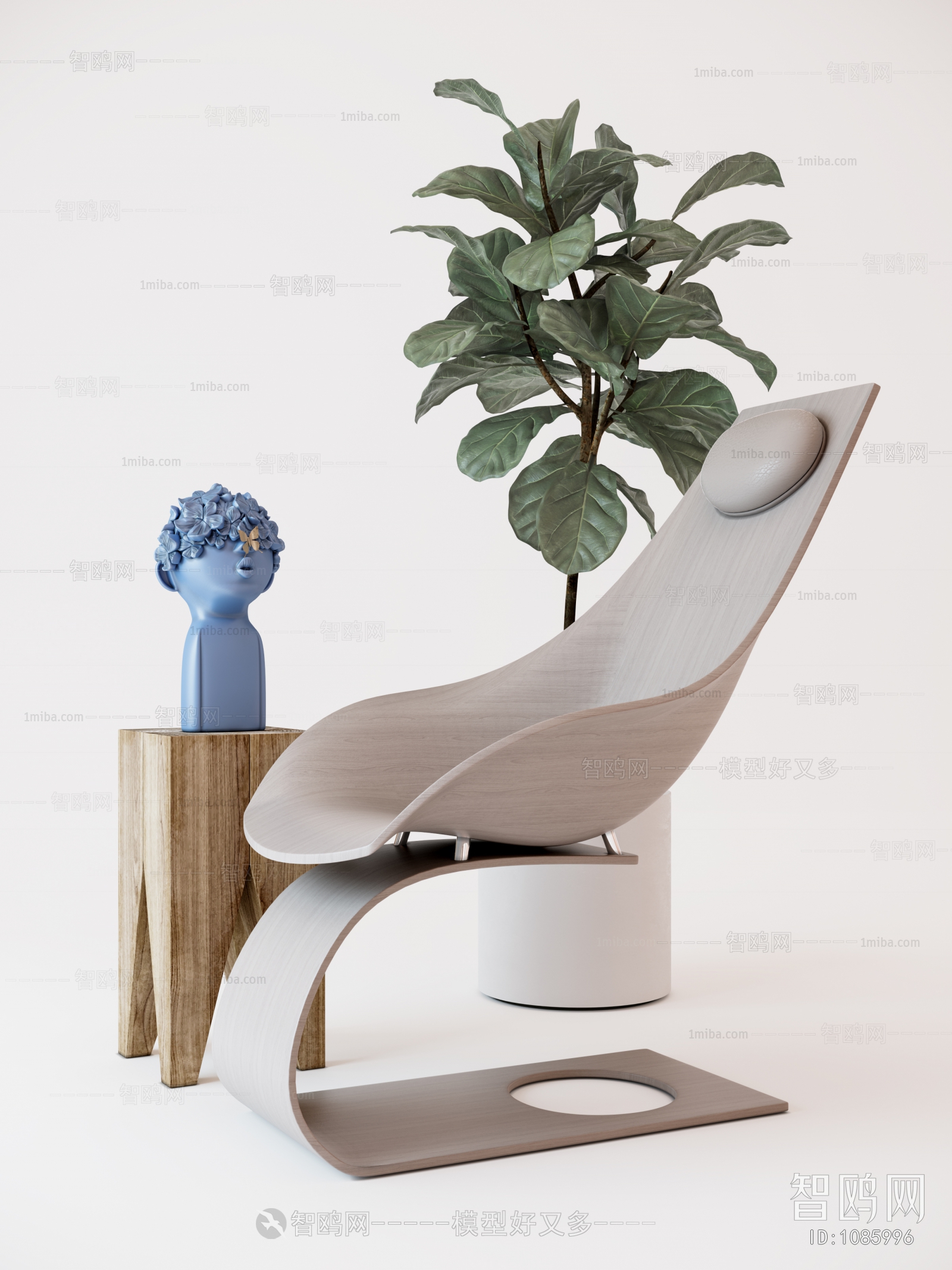 Modern Lounge Chair