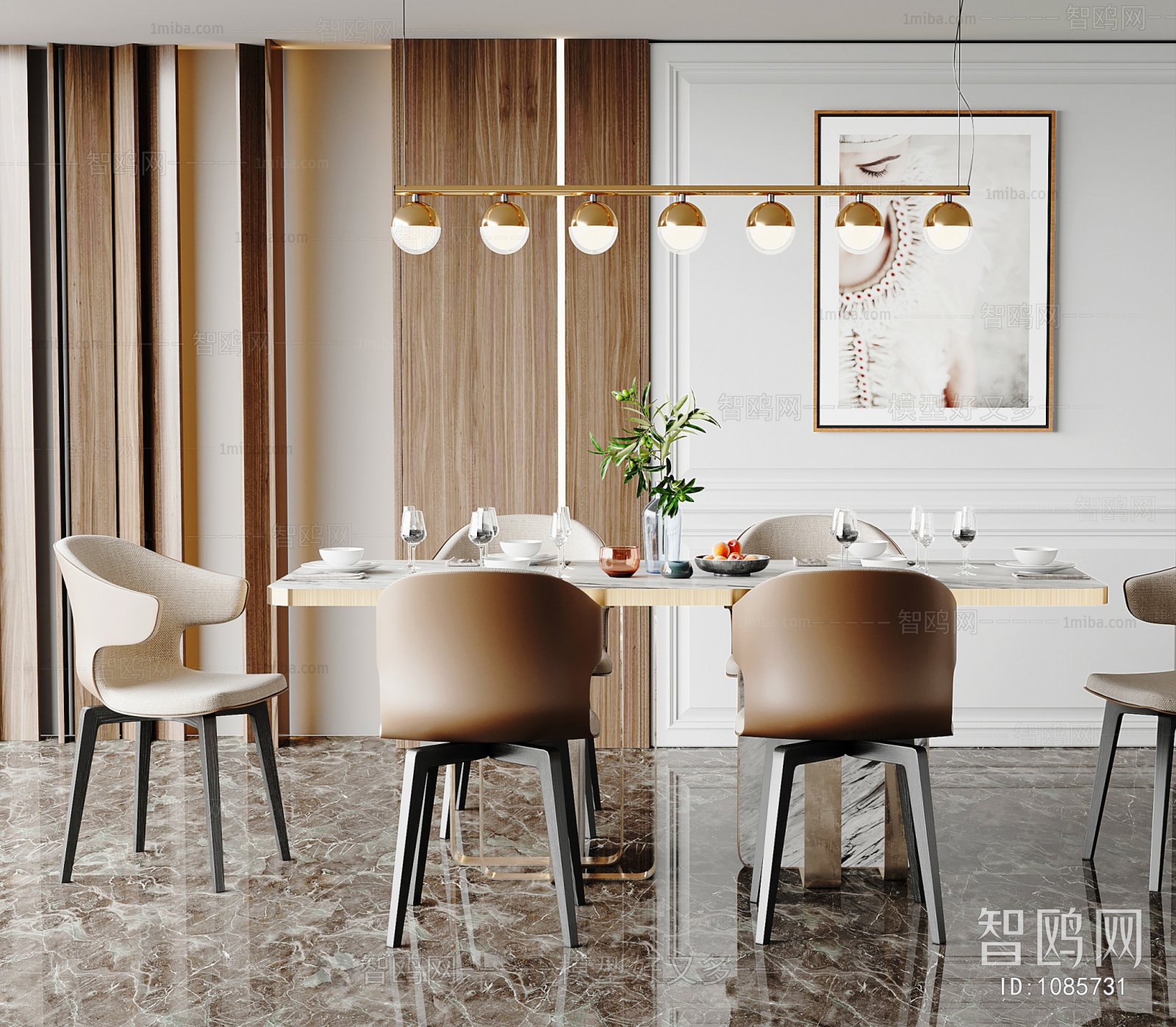 Modern Dining Table And Chairs