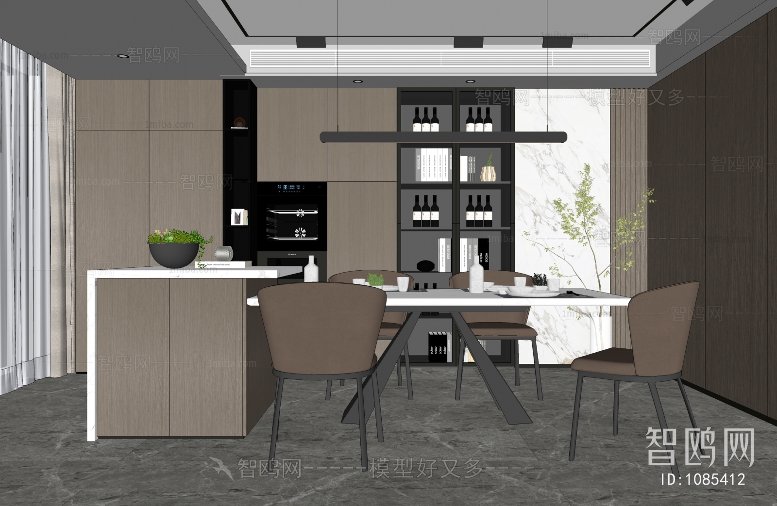 Modern Dining Room