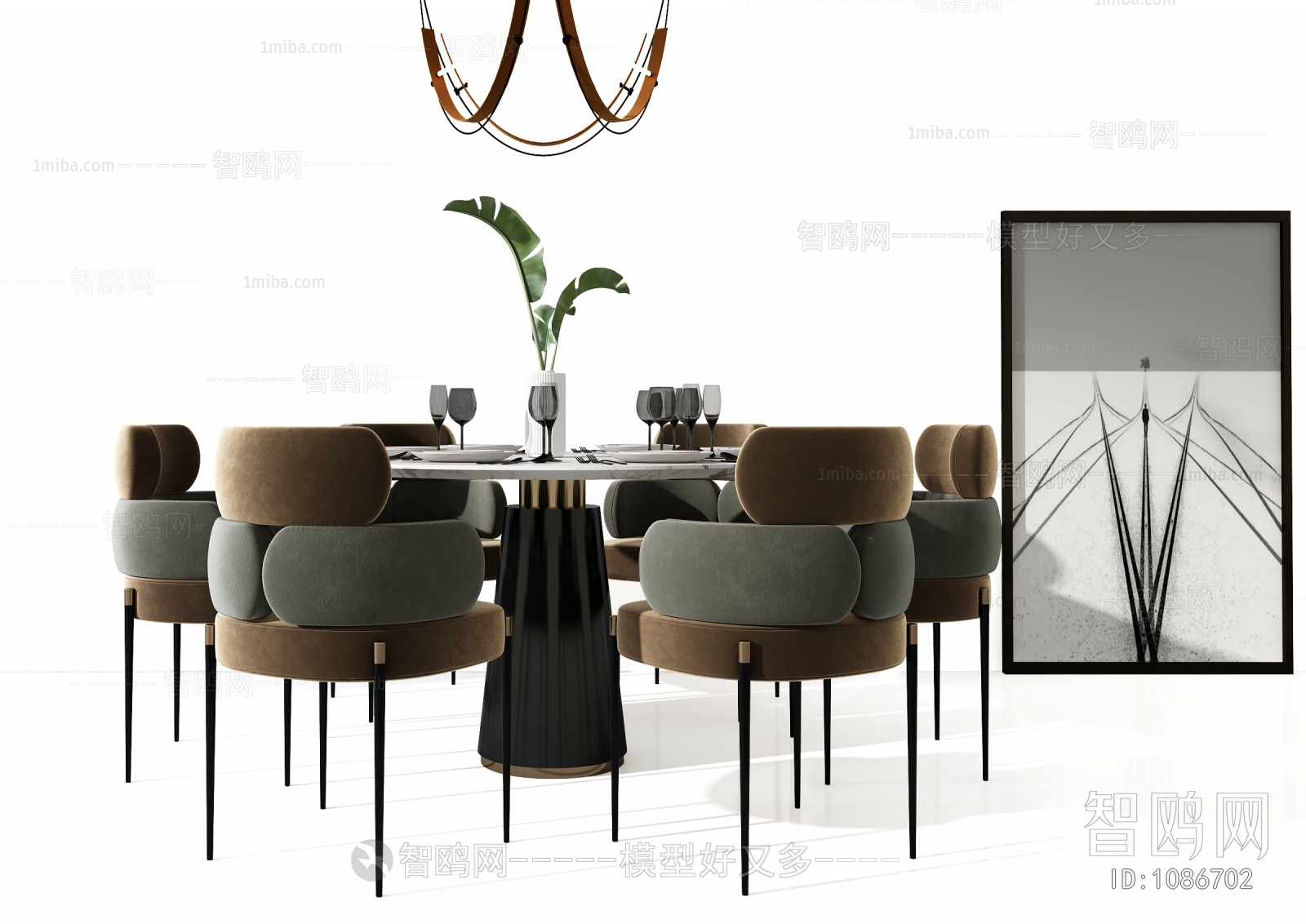 Modern Dining Table And Chairs