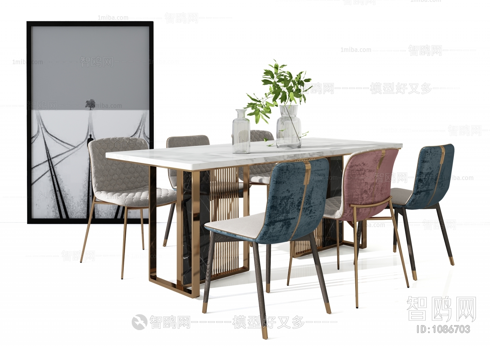 Modern Dining Table And Chairs