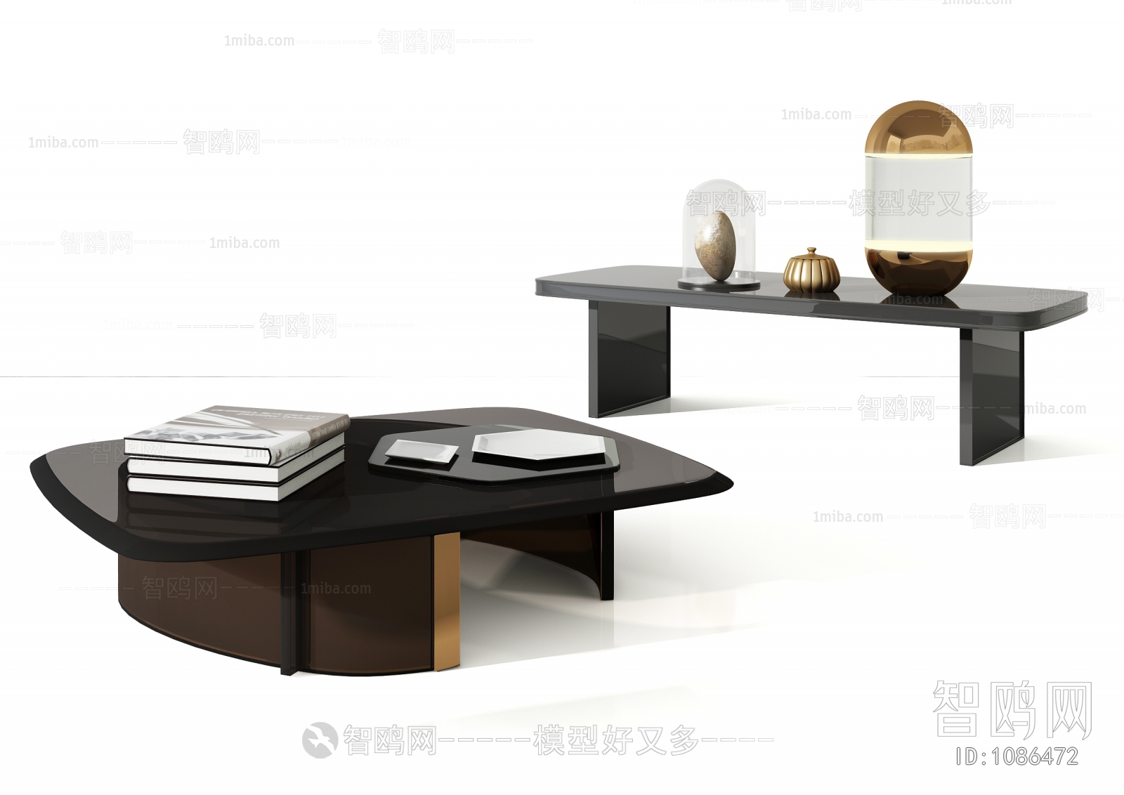 Modern Coffee Table