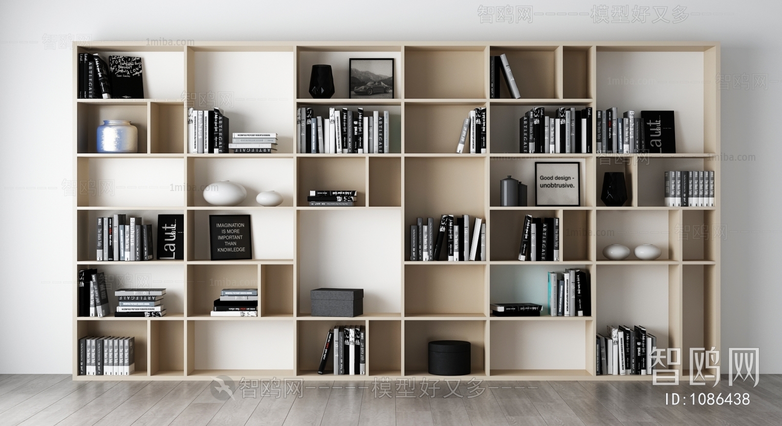 Modern Bookcase