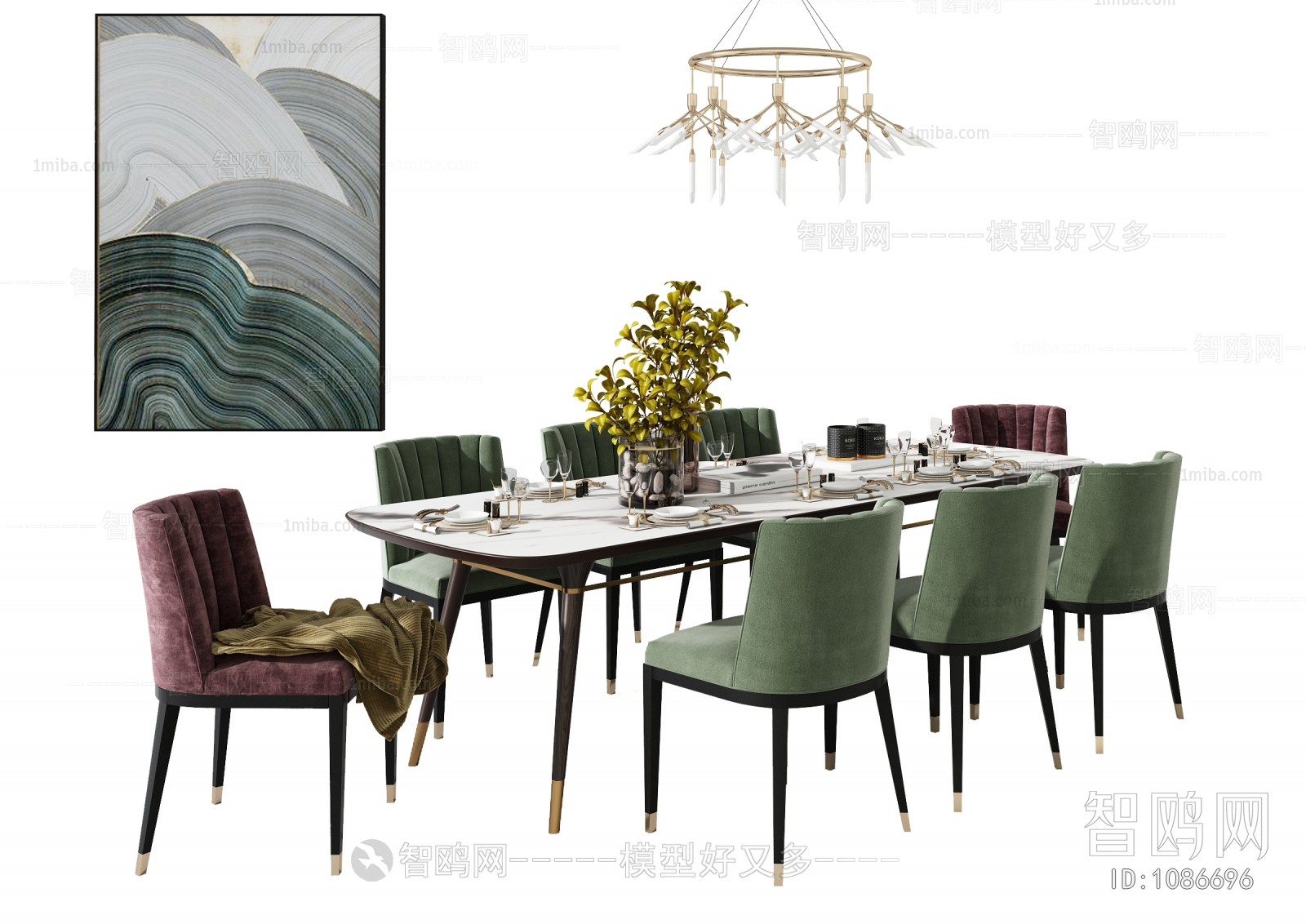 Modern Dining Table And Chairs