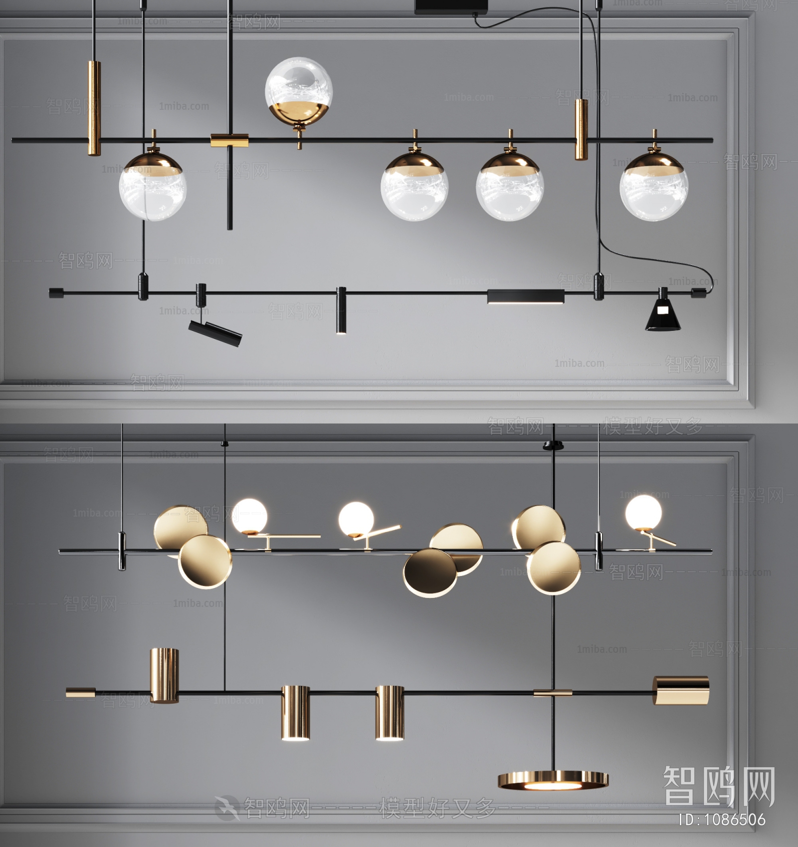 Modern Droplight