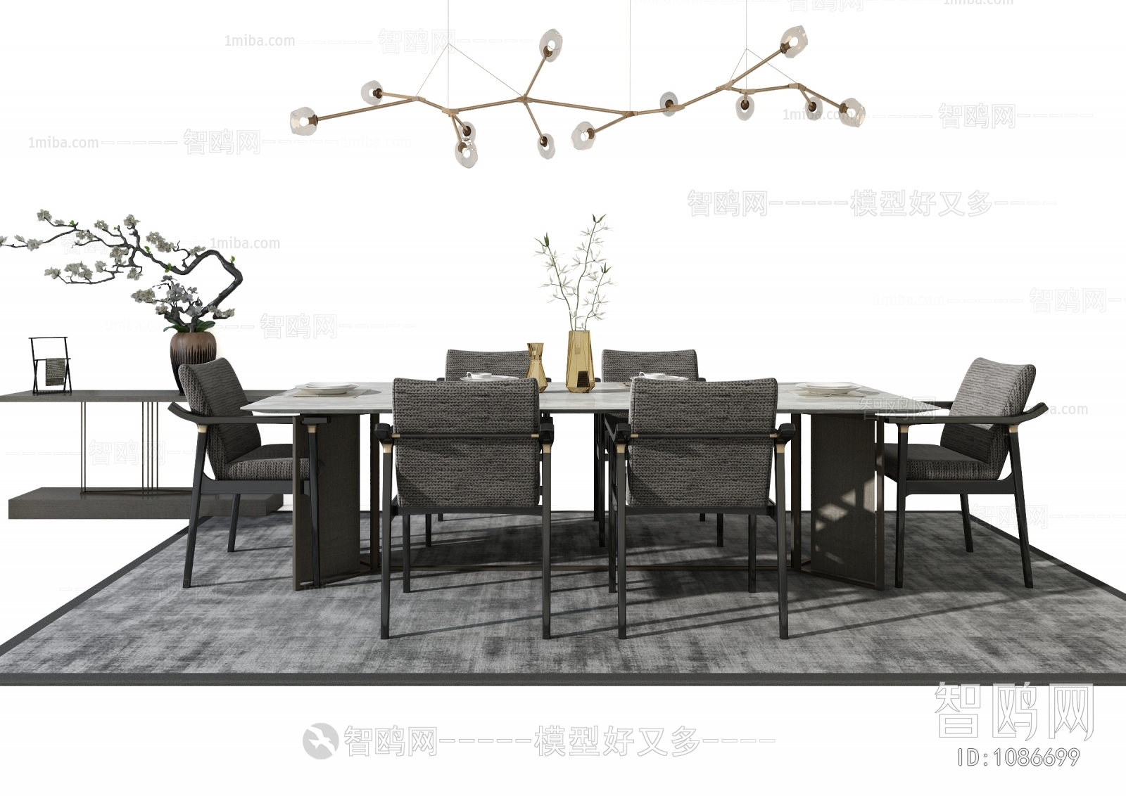 Modern Dining Table And Chairs