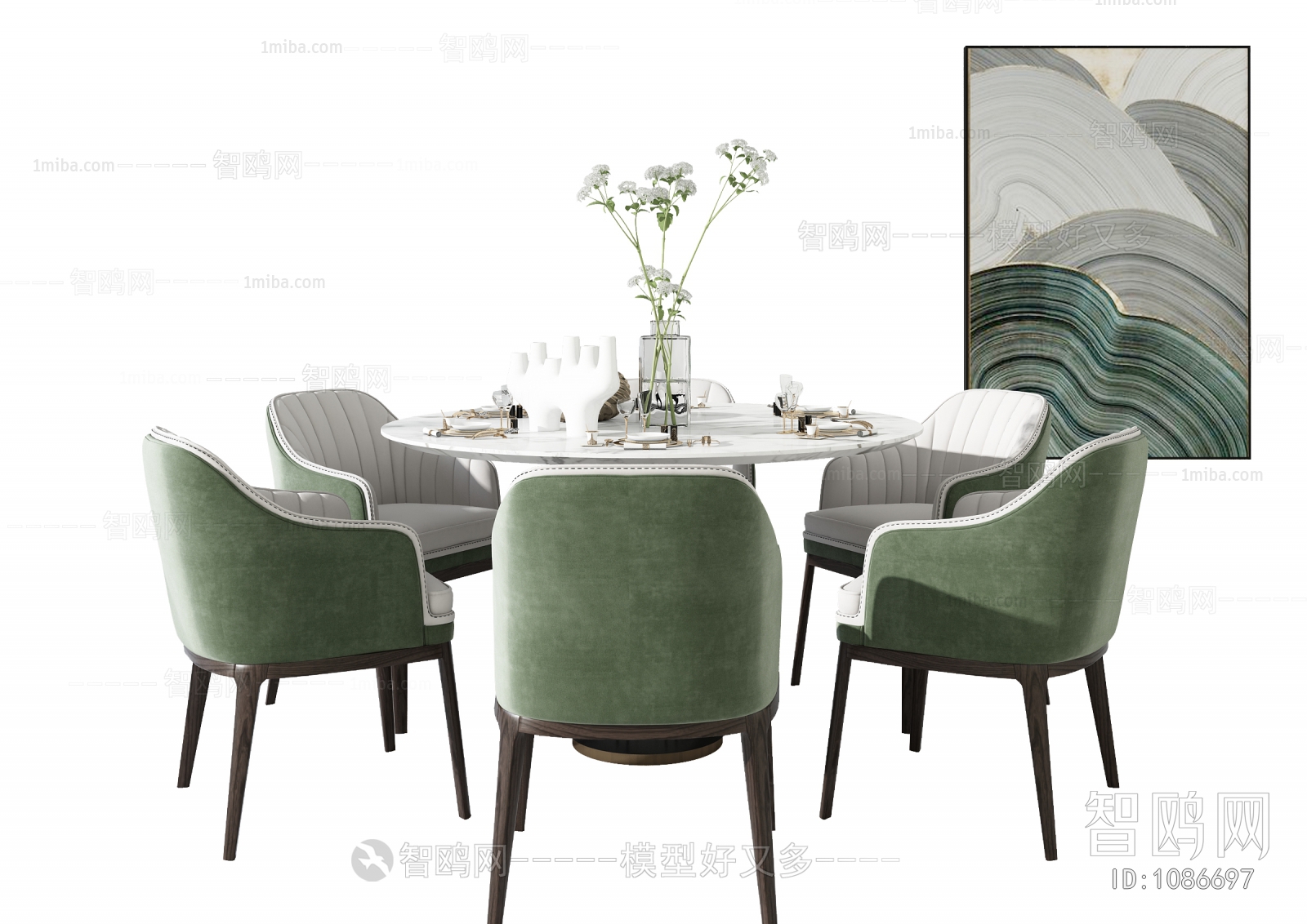 Modern Dining Table And Chairs