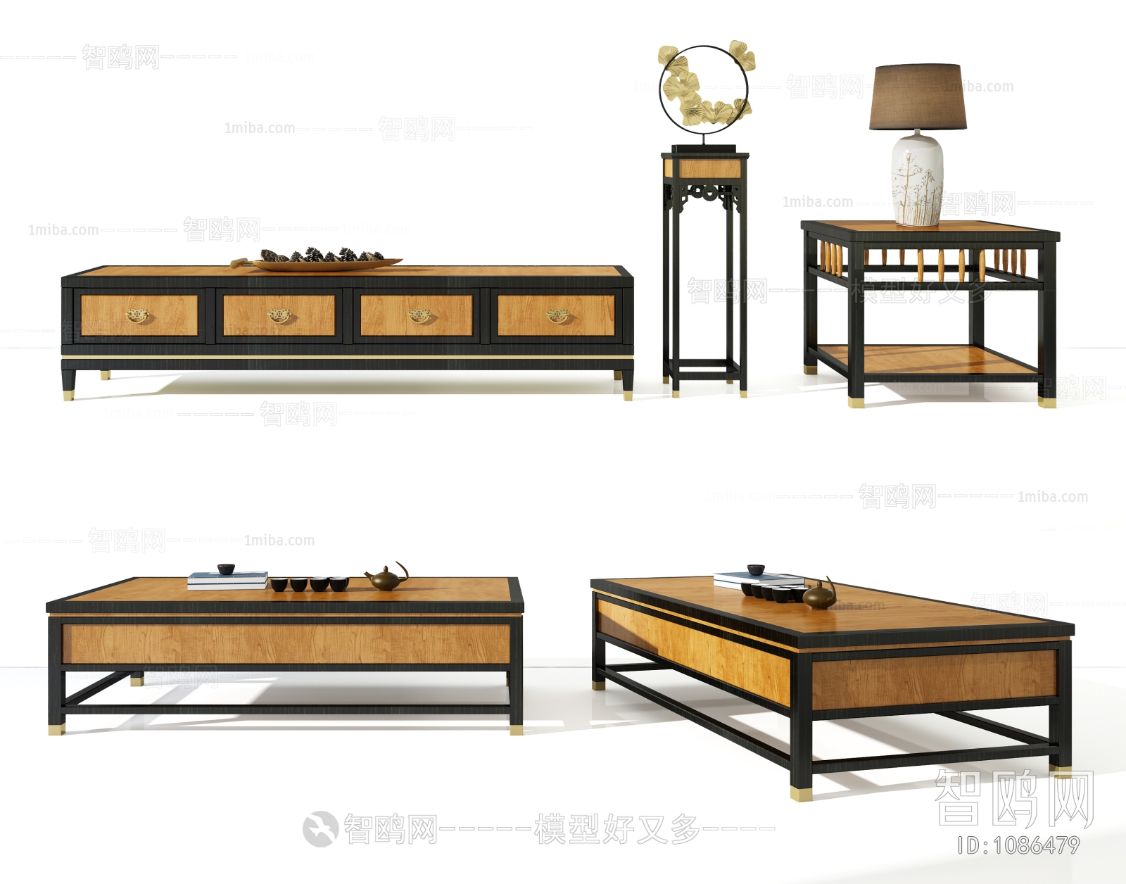 New Chinese Style Coffee Table