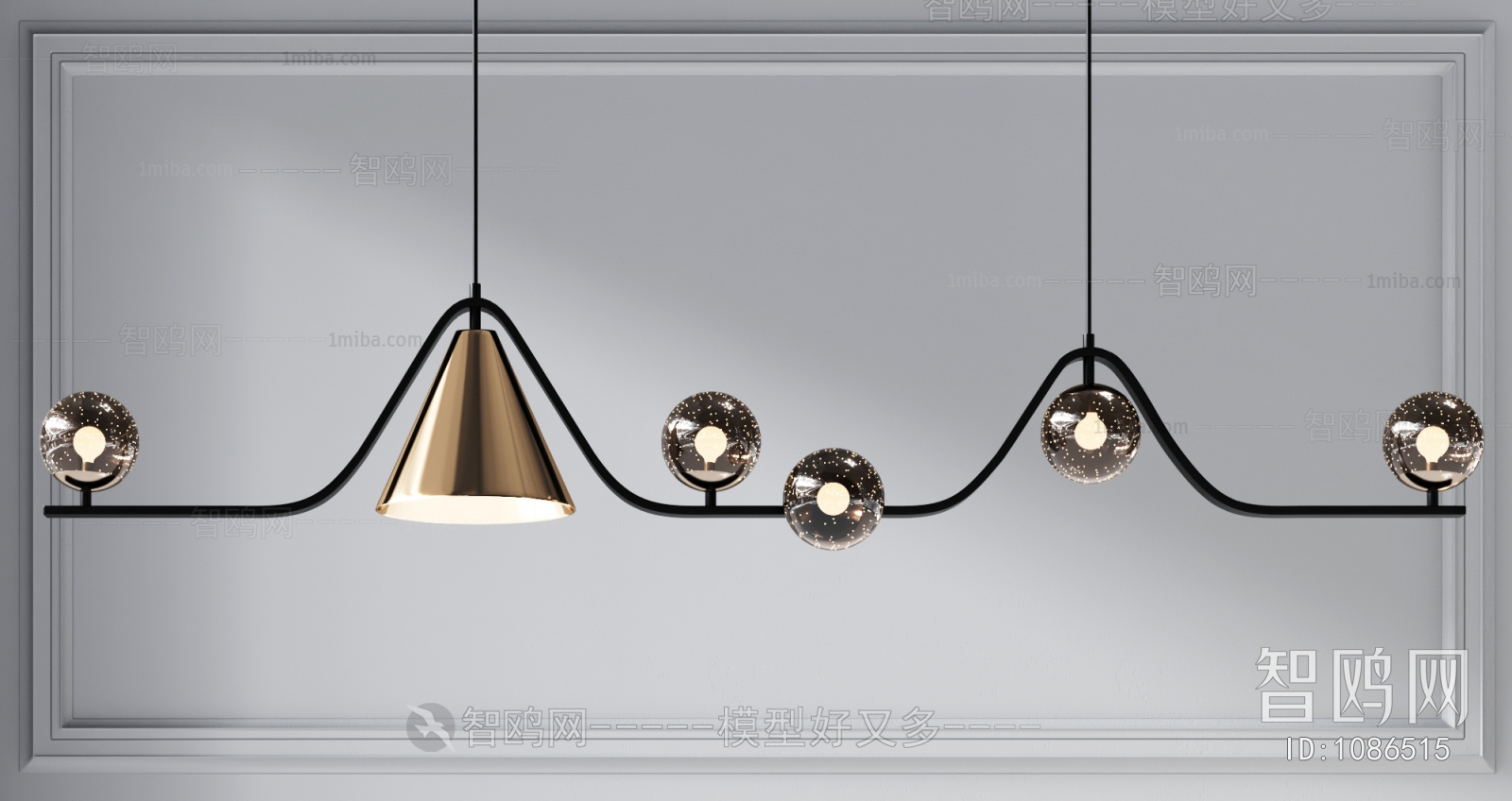 Modern Droplight