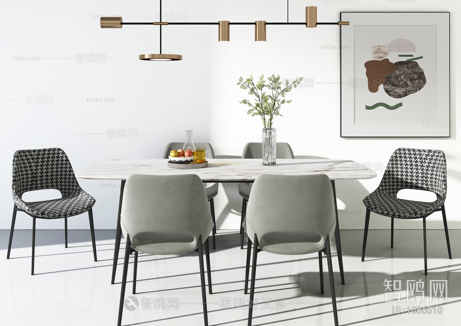 Modern Dining Table And Chairs