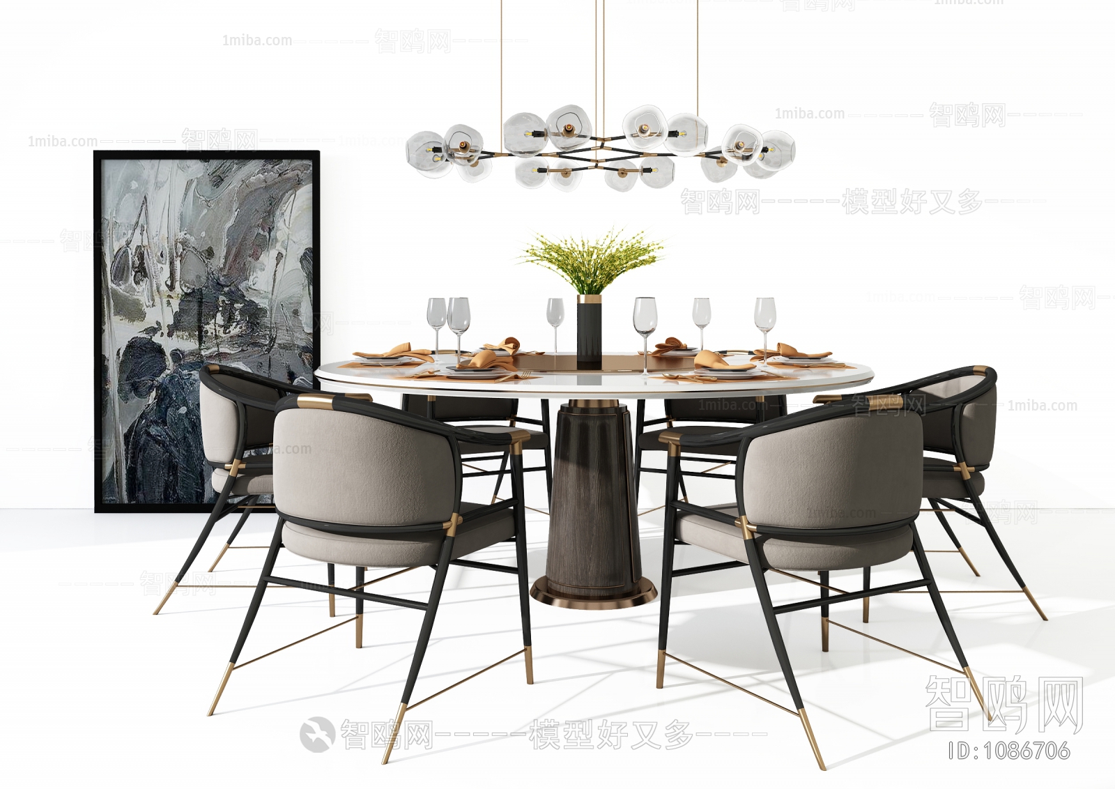 Modern Dining Table And Chairs