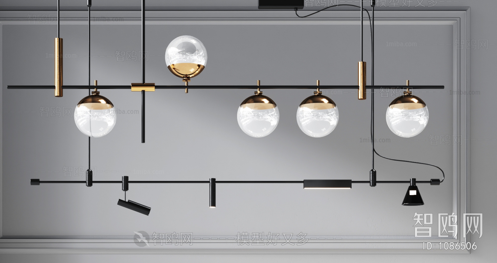 Modern Droplight