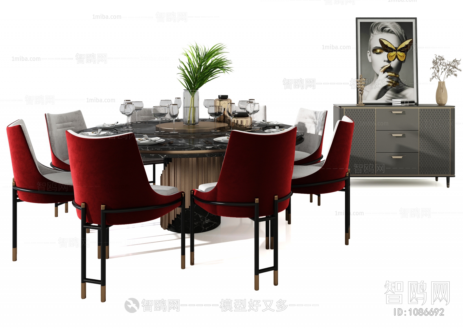 Modern Dining Table And Chairs