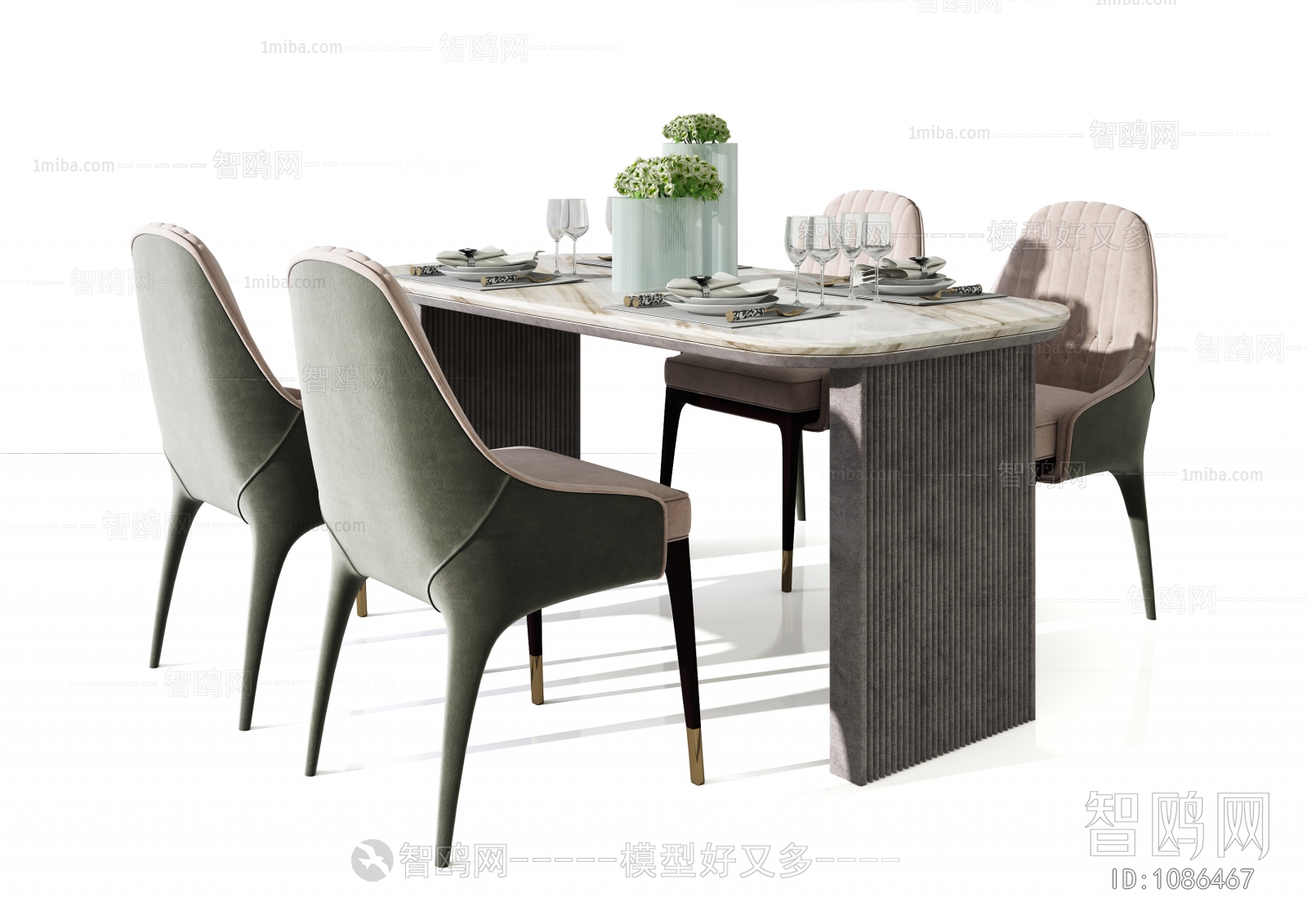 Modern Dining Table And Chairs