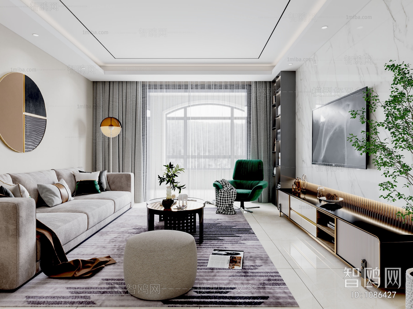 Modern A Living Room