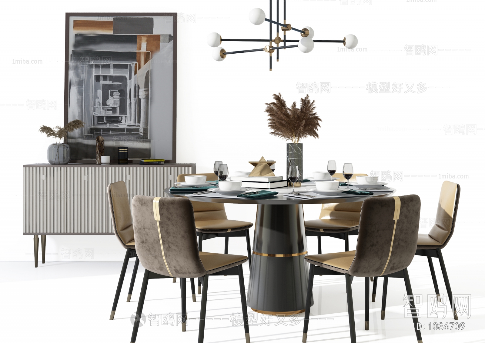 Modern Dining Table And Chairs