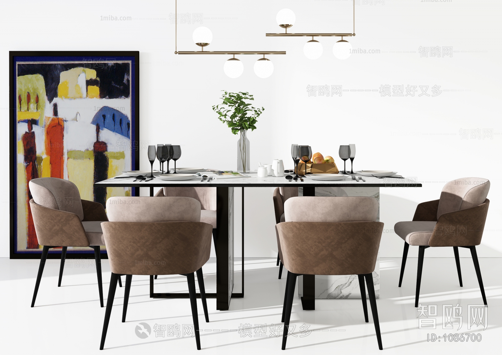 Modern Dining Table And Chairs