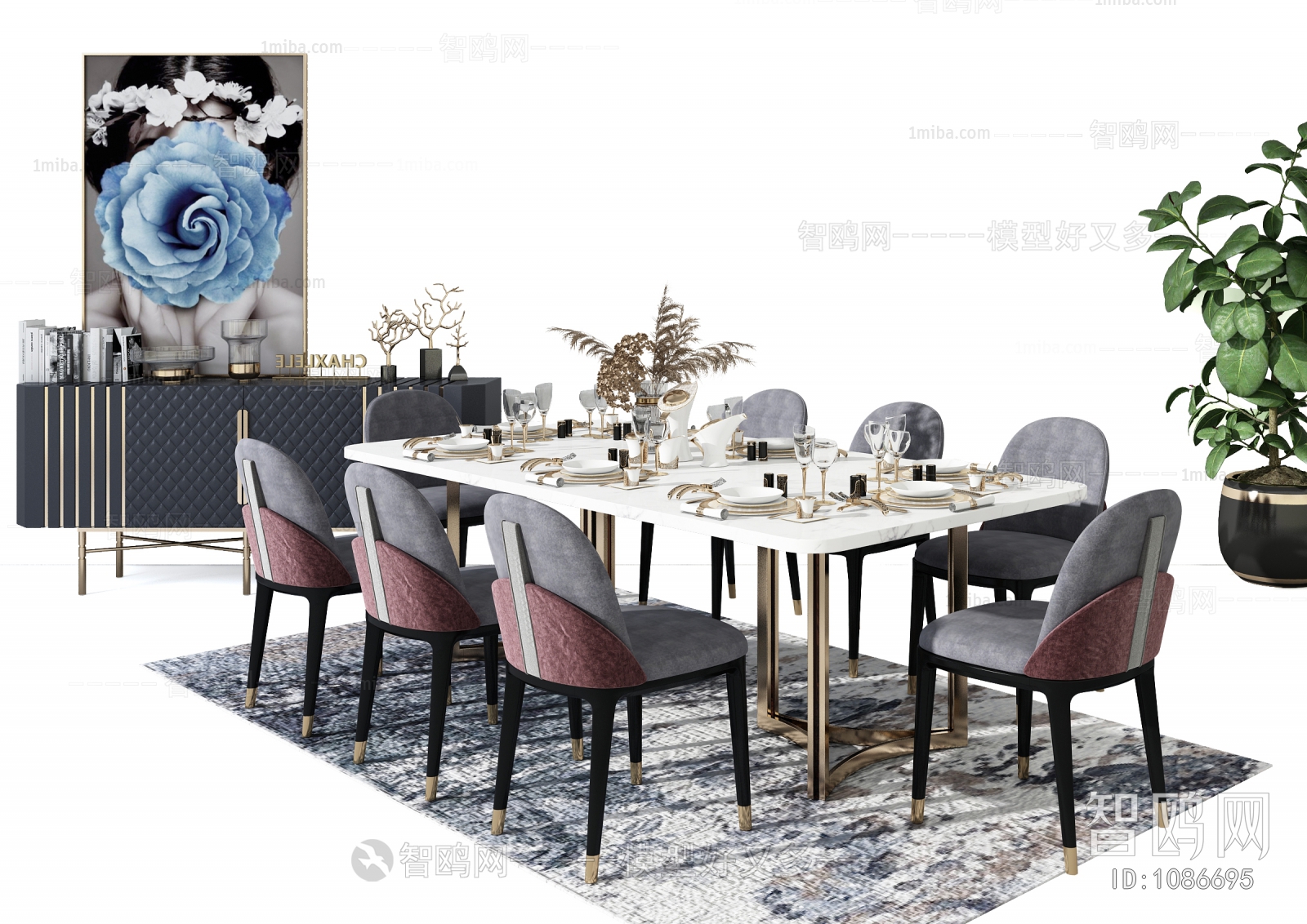 Modern Dining Table And Chairs