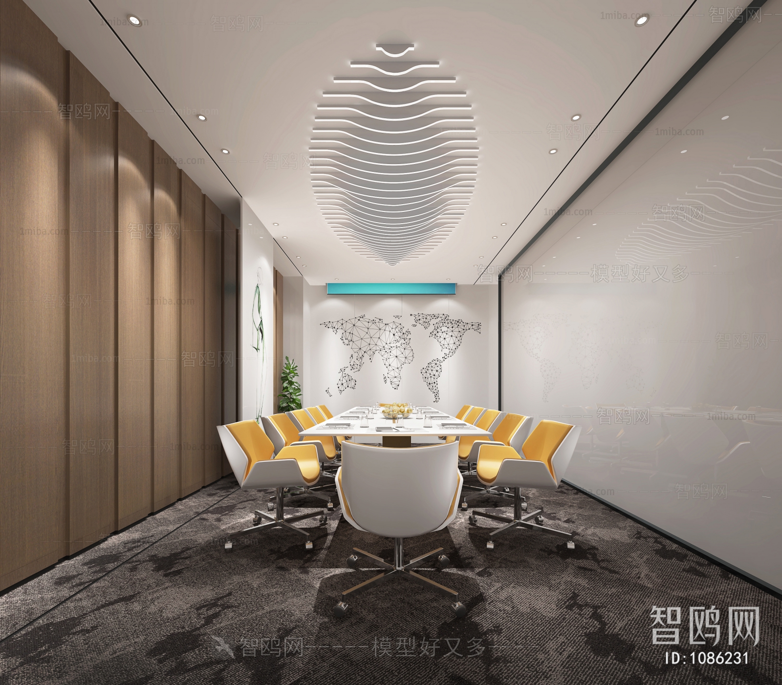 Modern Meeting Room