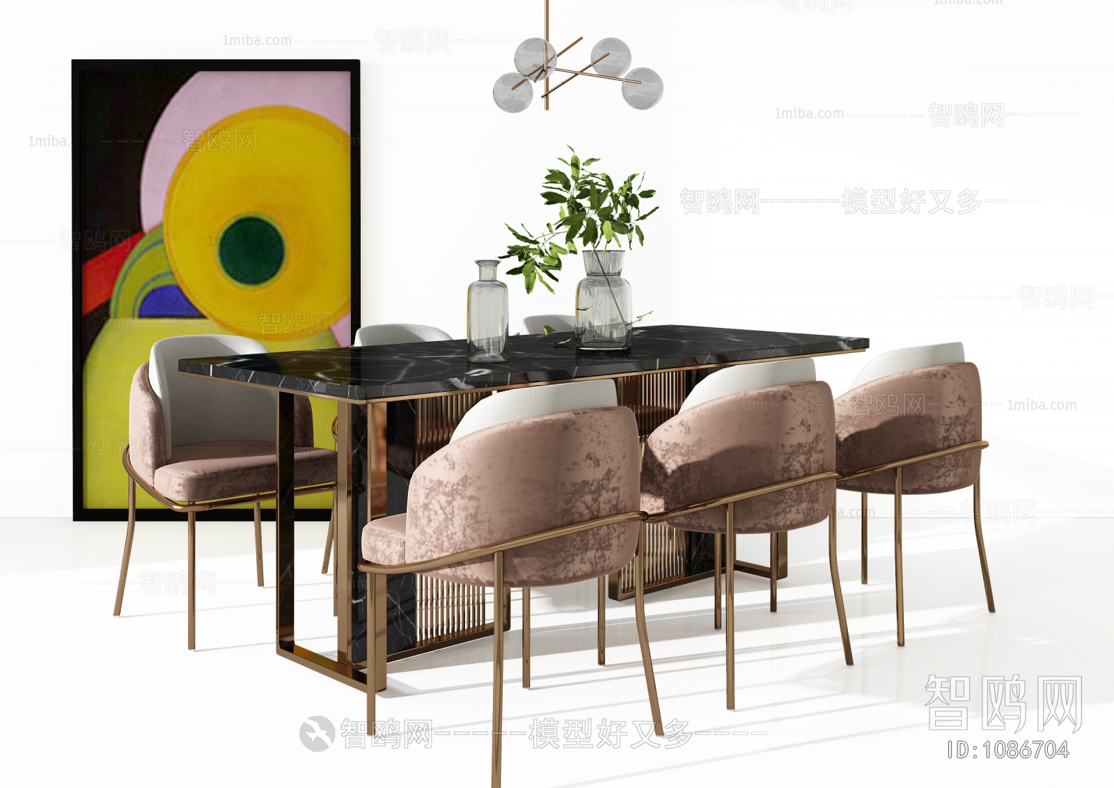 Modern Dining Table And Chairs