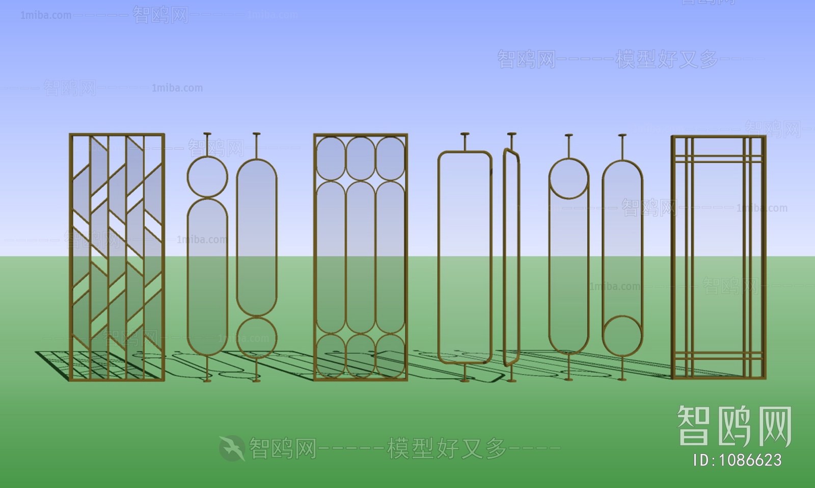 Modern Partition