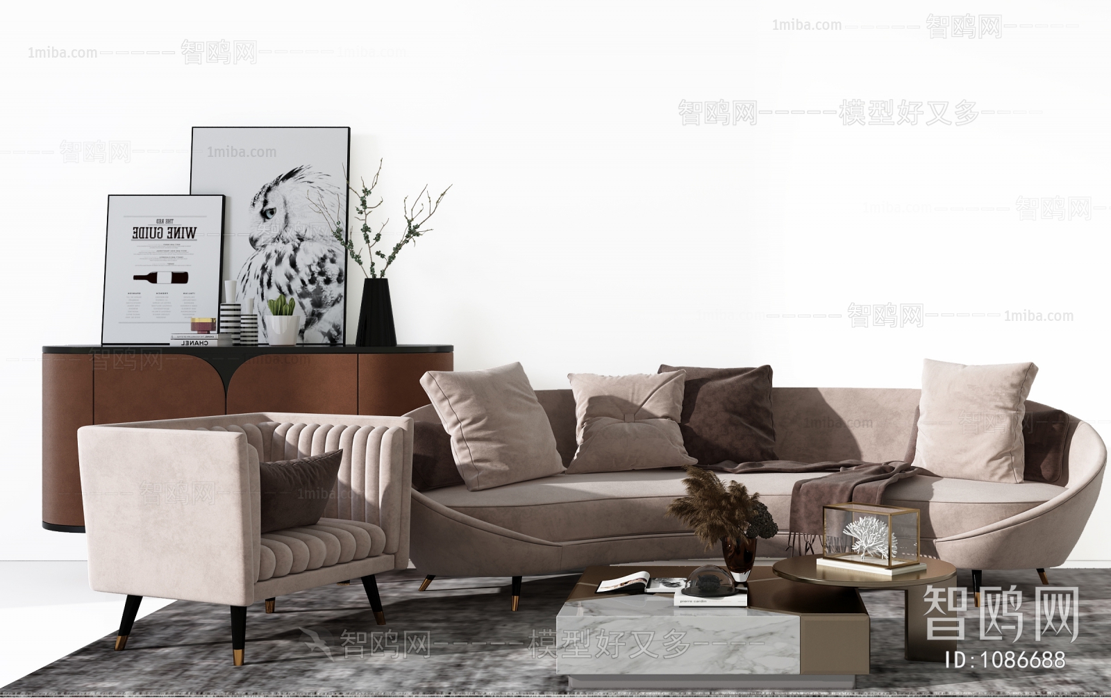 Modern Sofa Combination