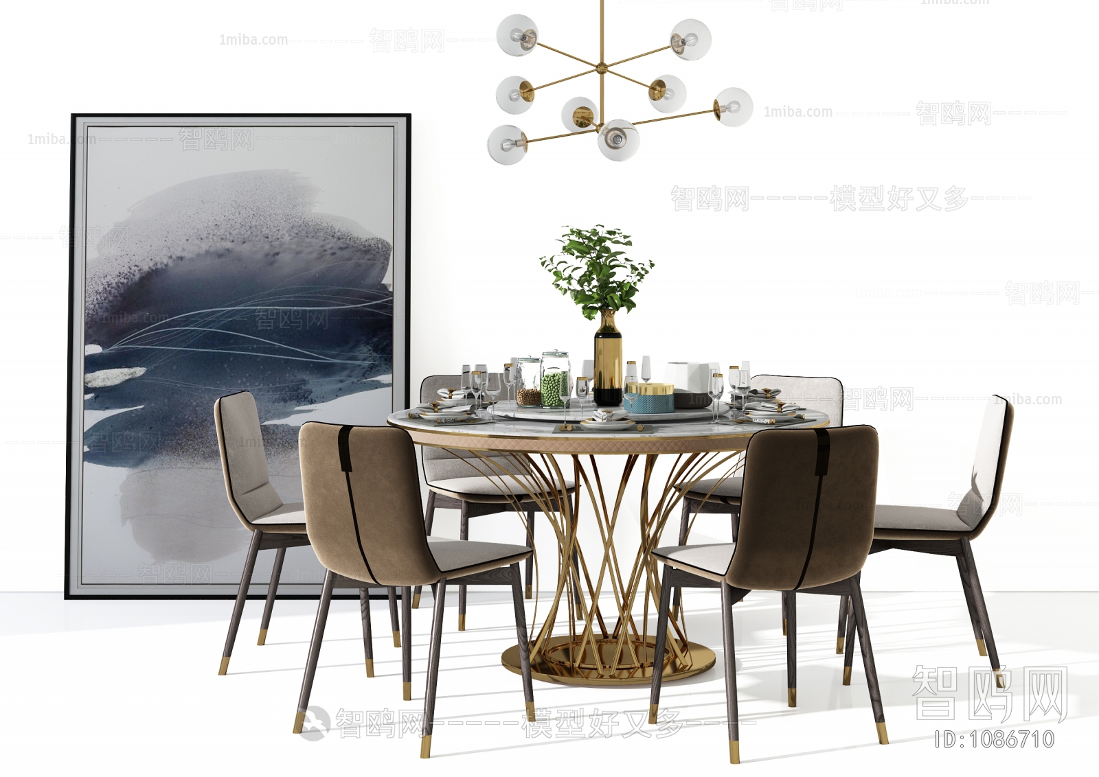 Modern Dining Table And Chairs