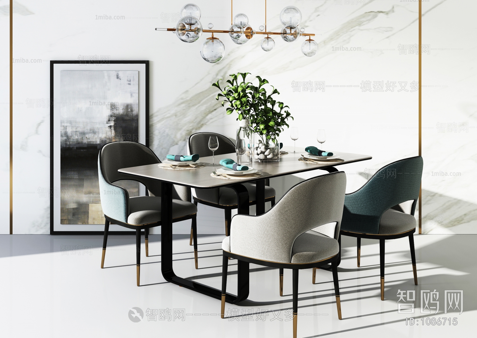 Modern Dining Table And Chairs