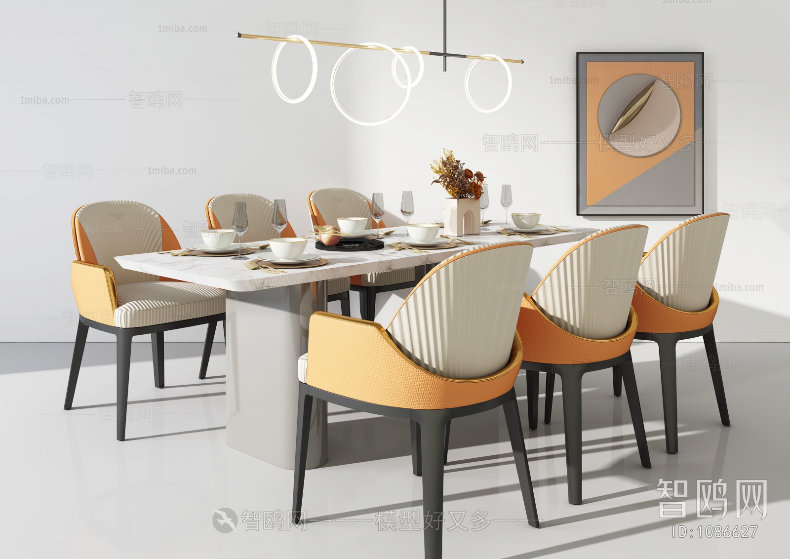 Modern Dining Table And Chairs