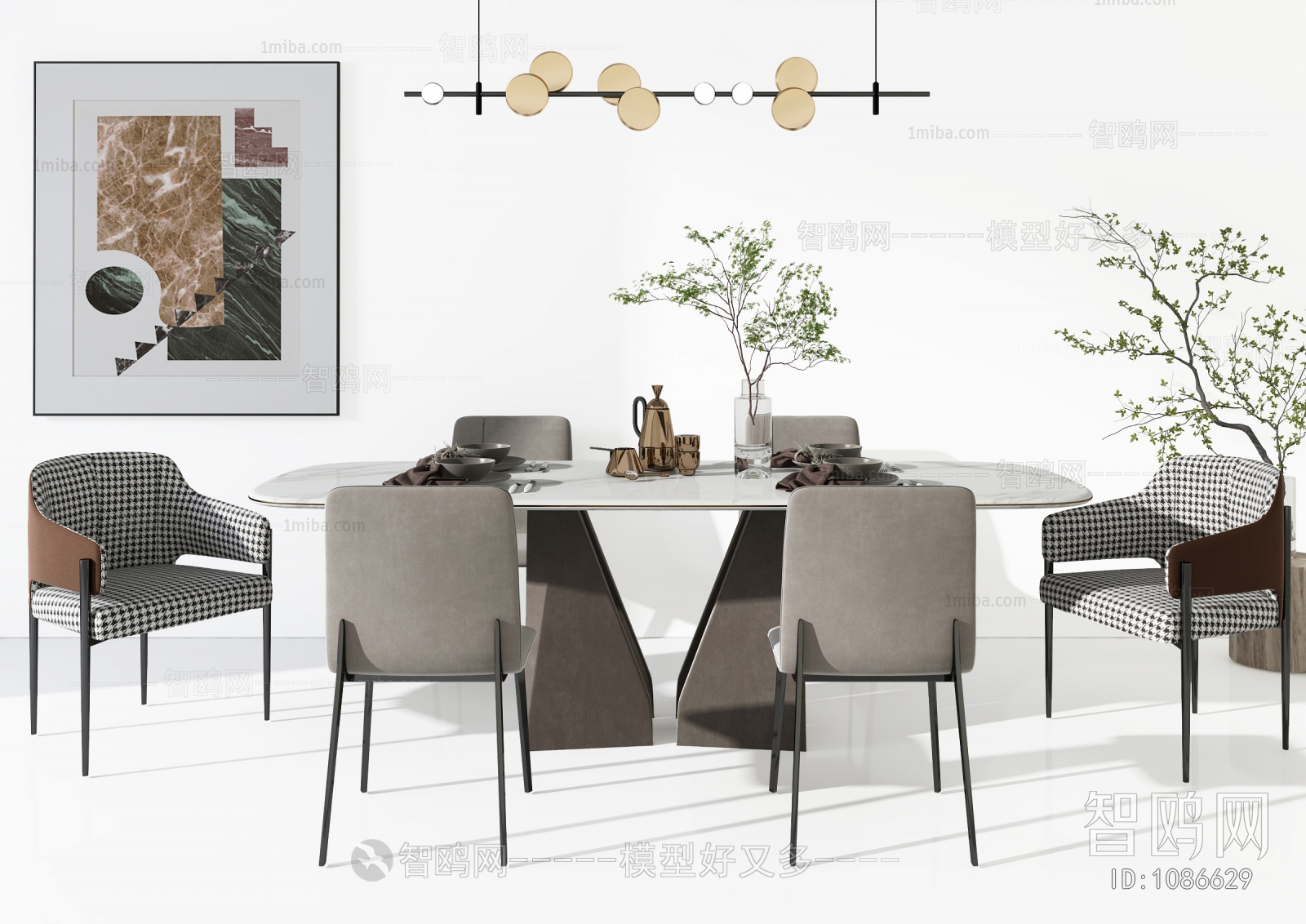 Modern Dining Table And Chairs