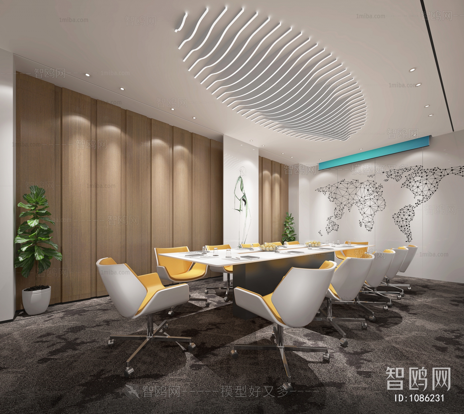 Modern Meeting Room