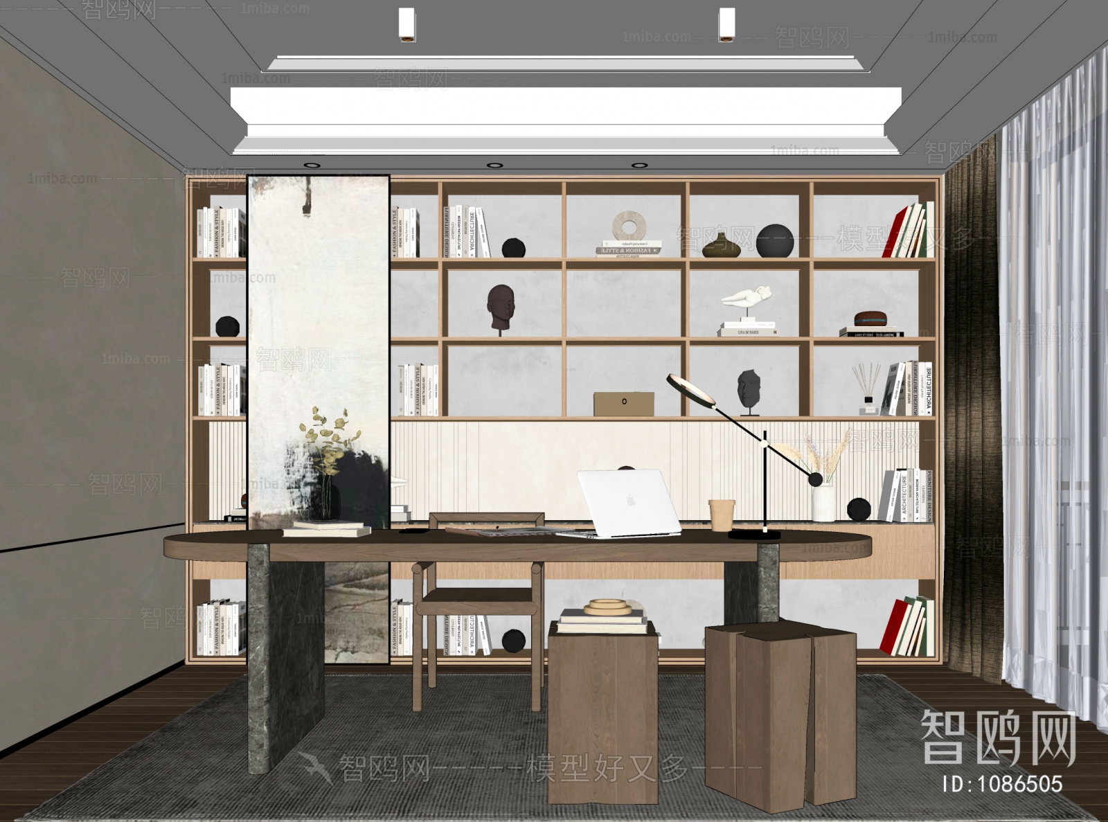 Modern Study Space